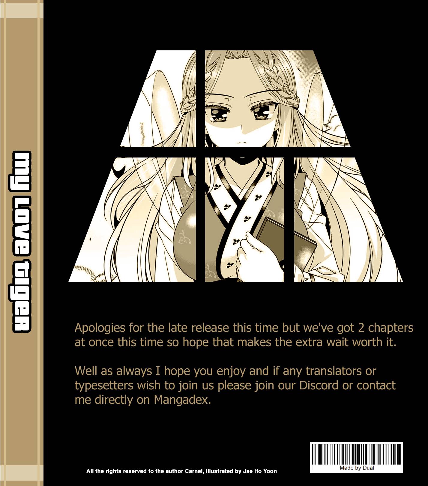 Page 17 of Chapter 235