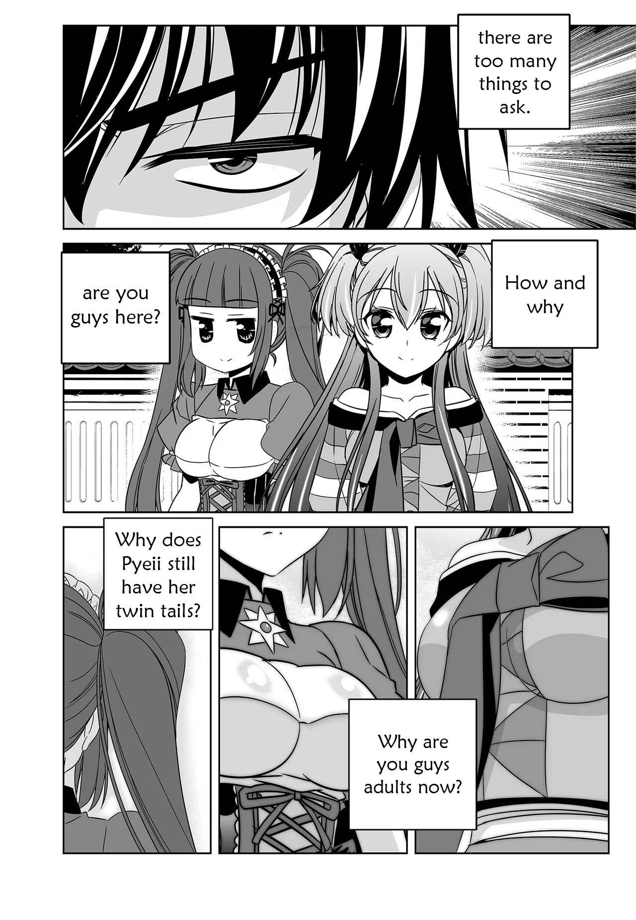 Page 3 of Chapter 236