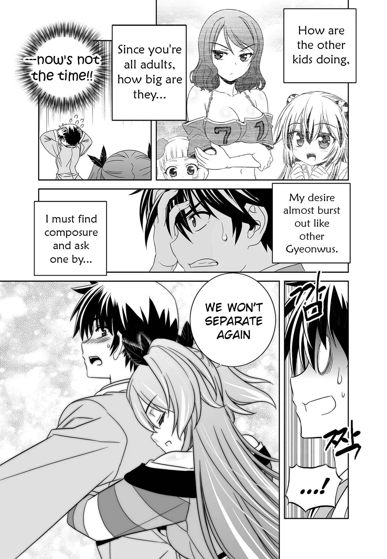 Page 4 of Chapter 236