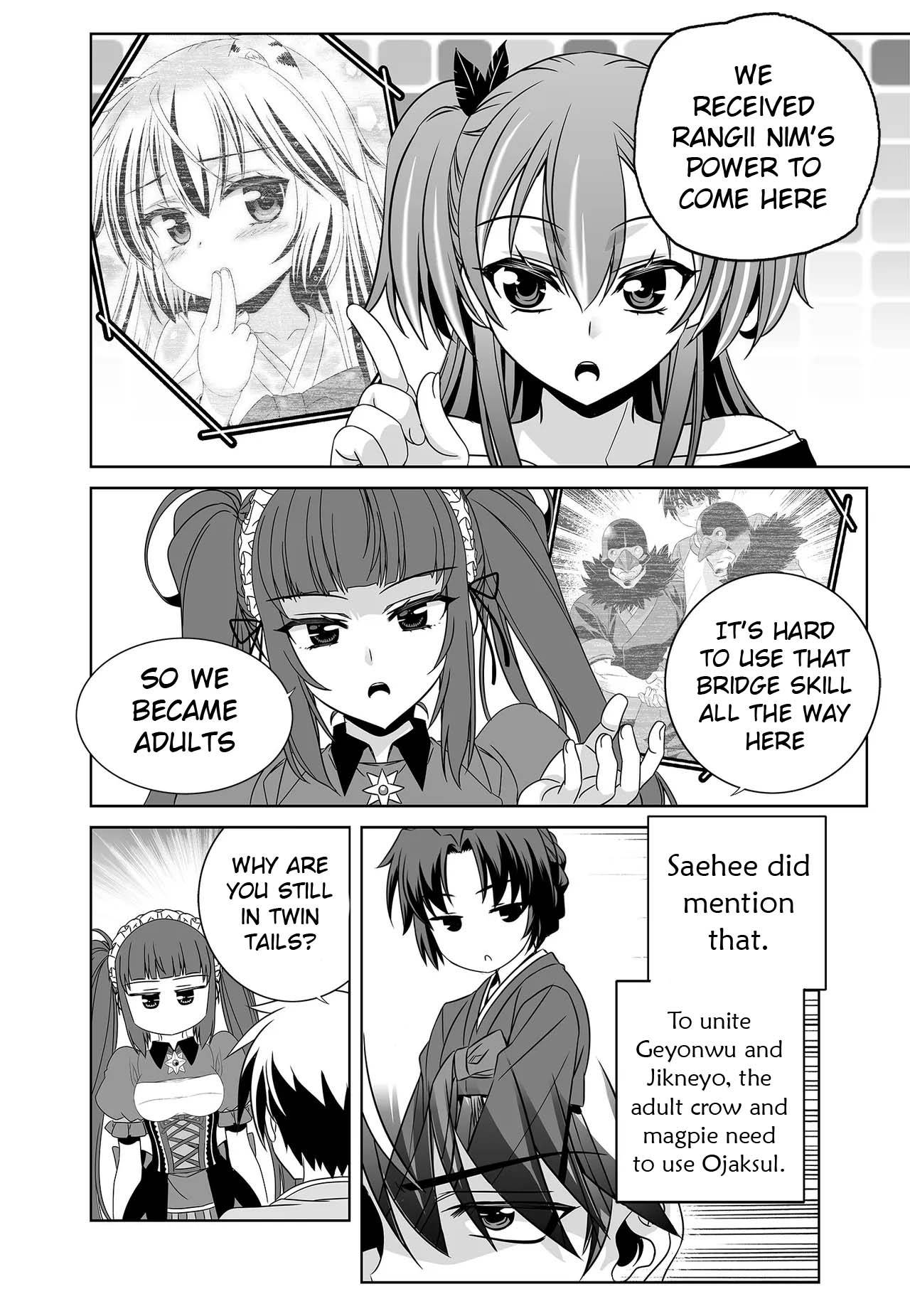 Page 7 of Chapter 236