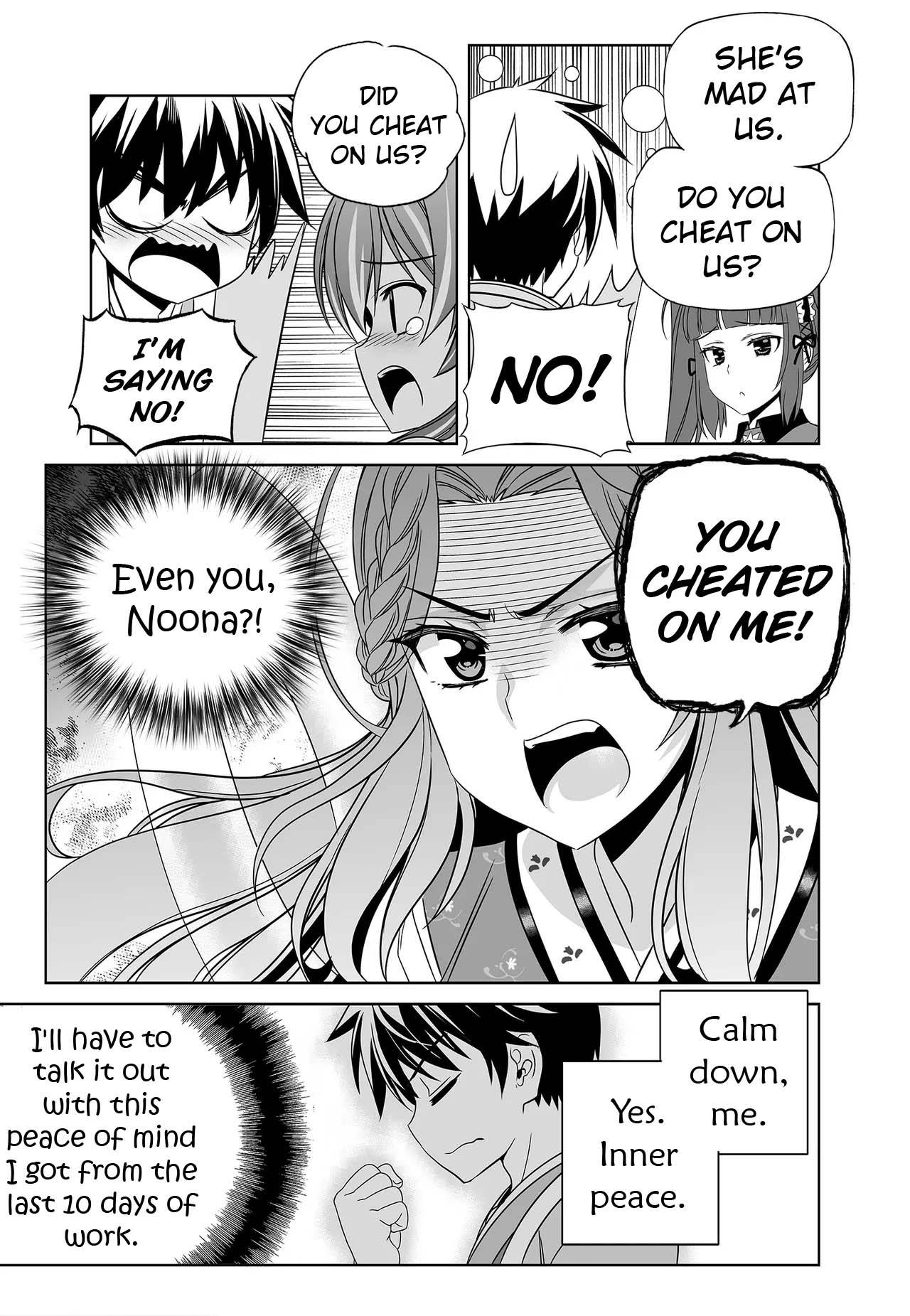 Page 10 of Chapter 236