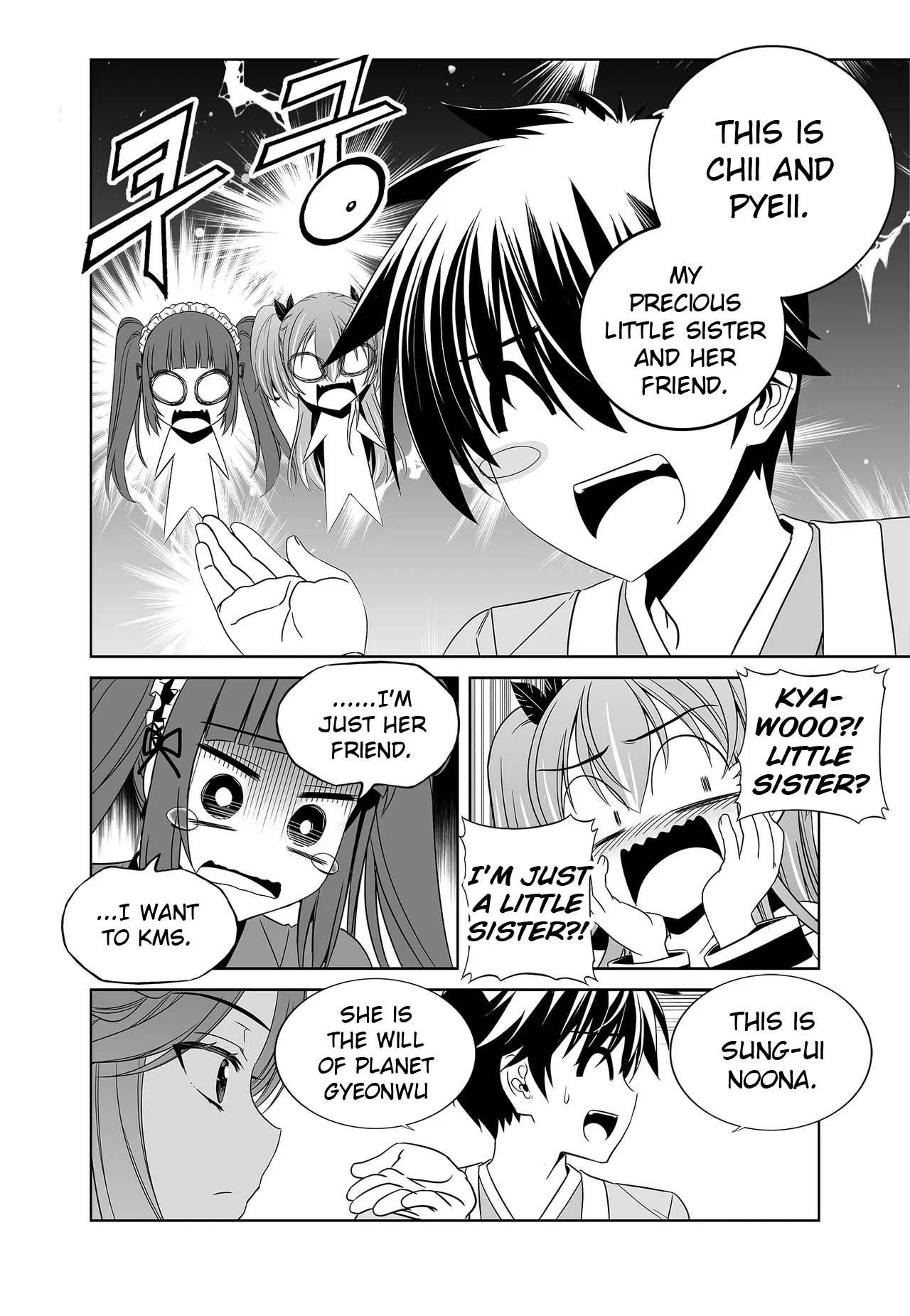 Page 11 of Chapter 236