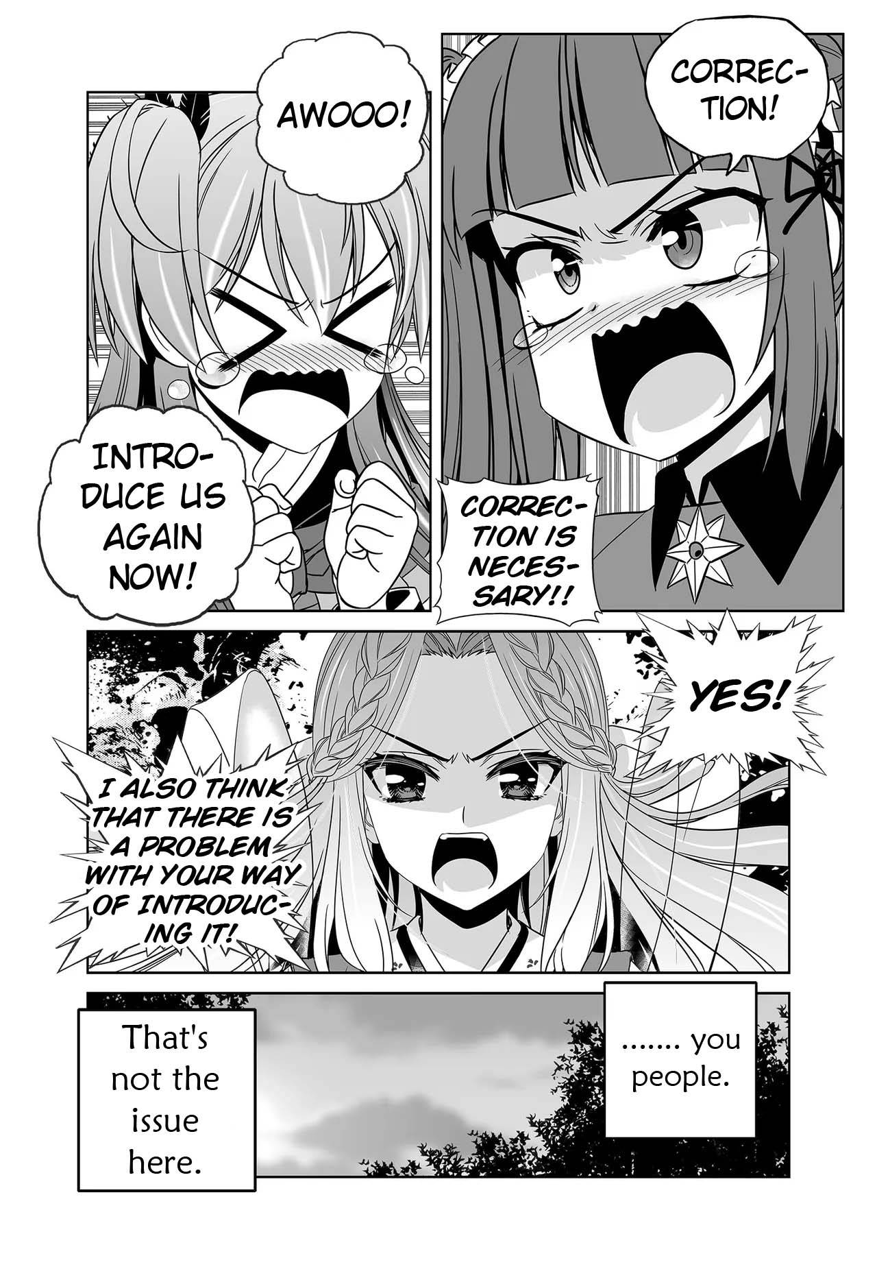 Page 15 of Chapter 236