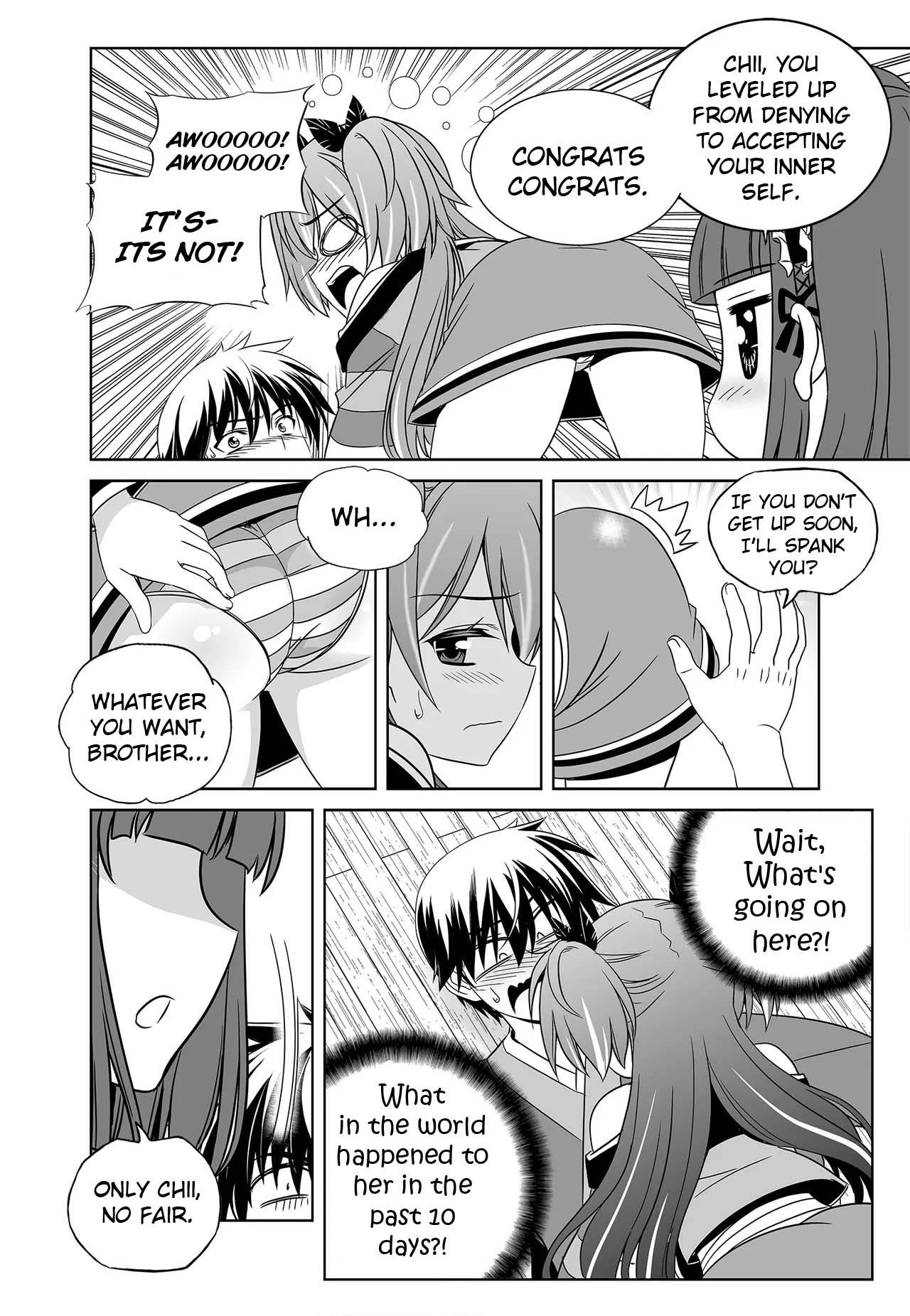 Page 7 of Chapter 237