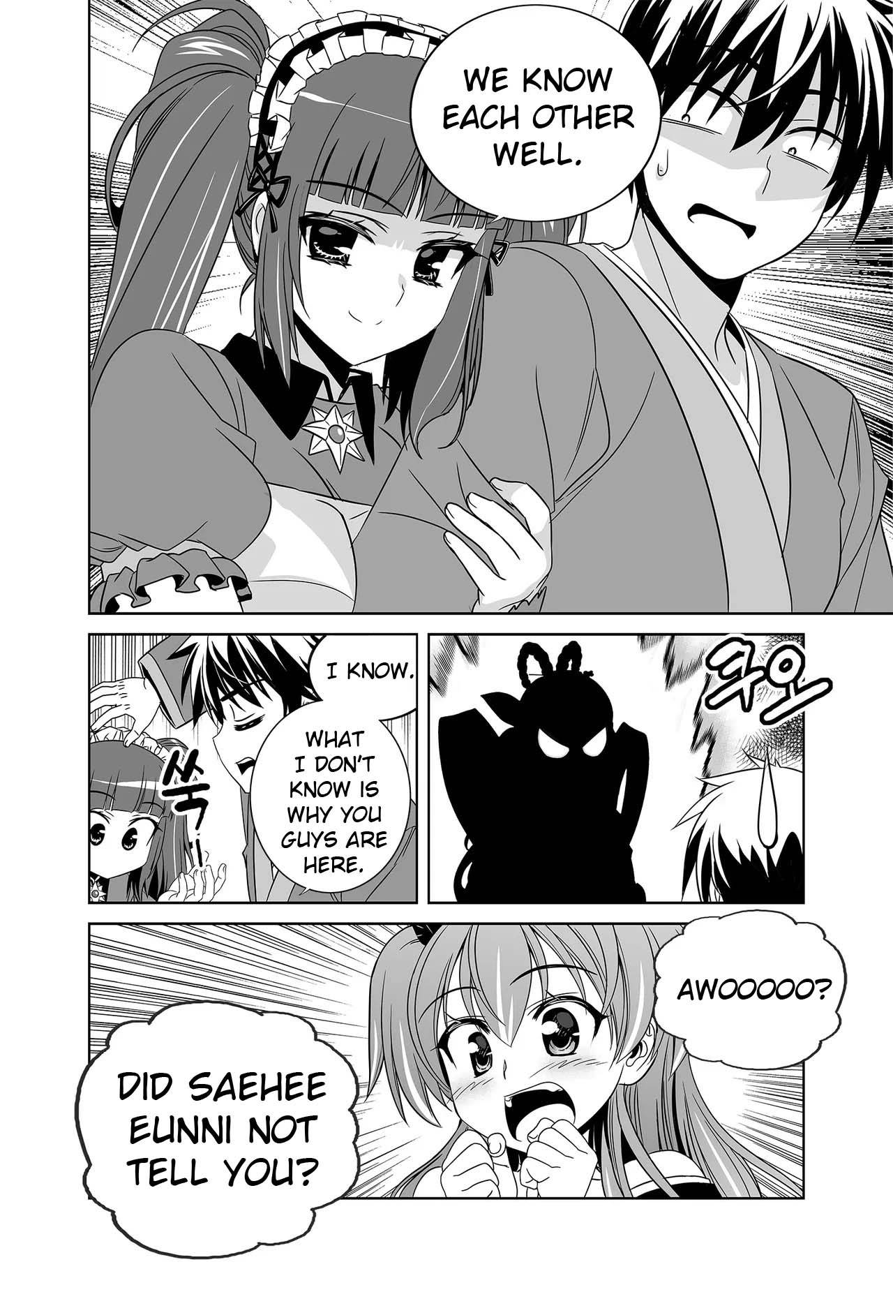 Page 11 of Chapter 237