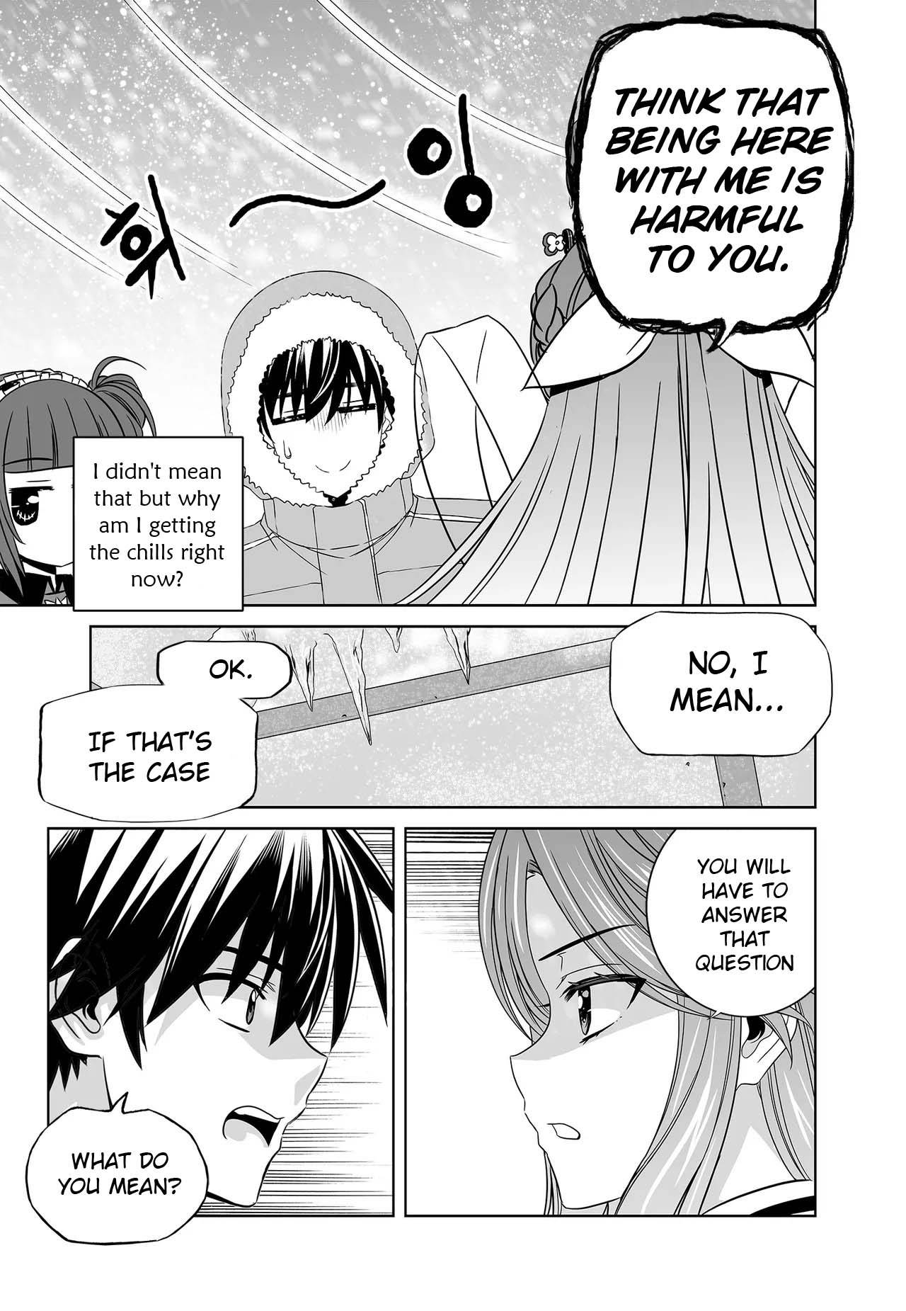 Page 14 of Chapter 237