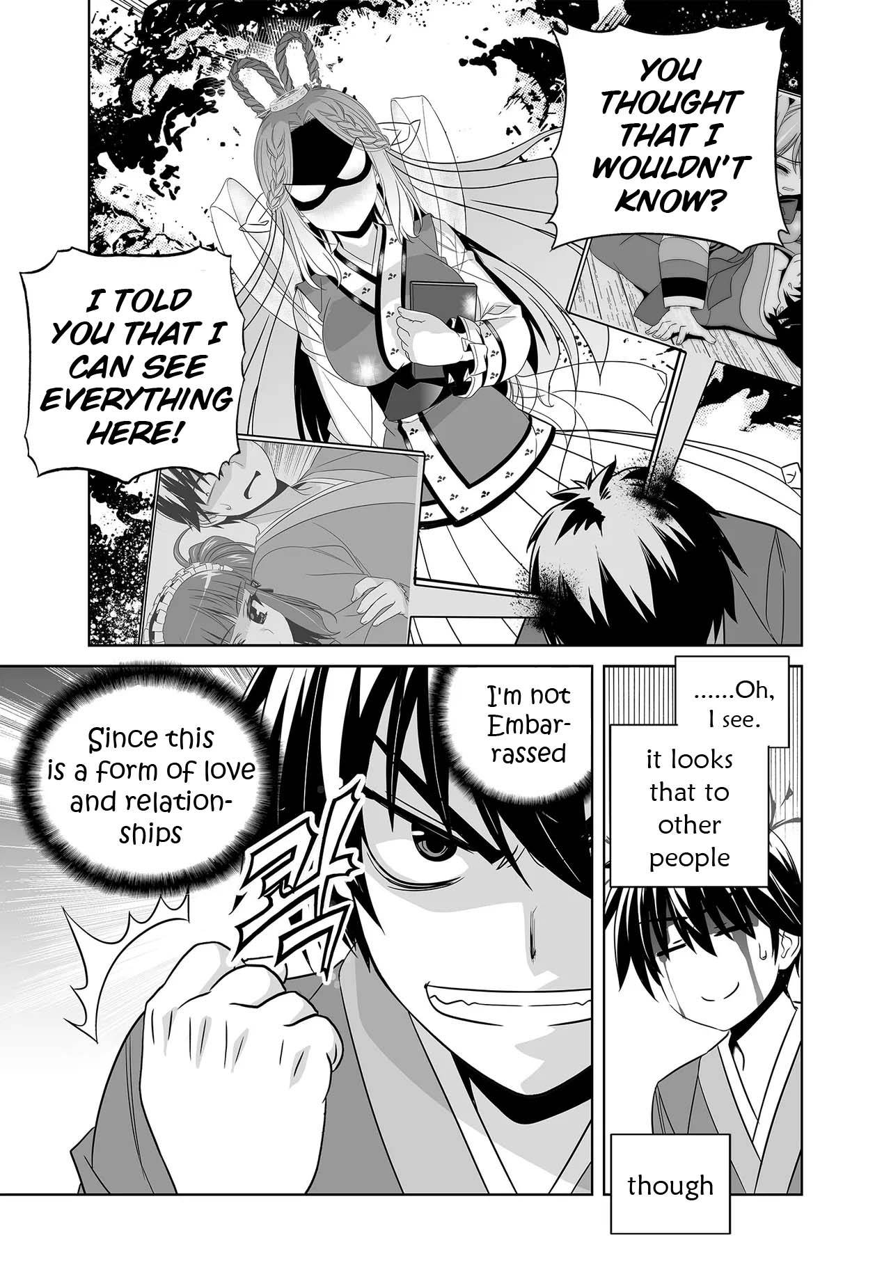 Page 8 of Chapter 238