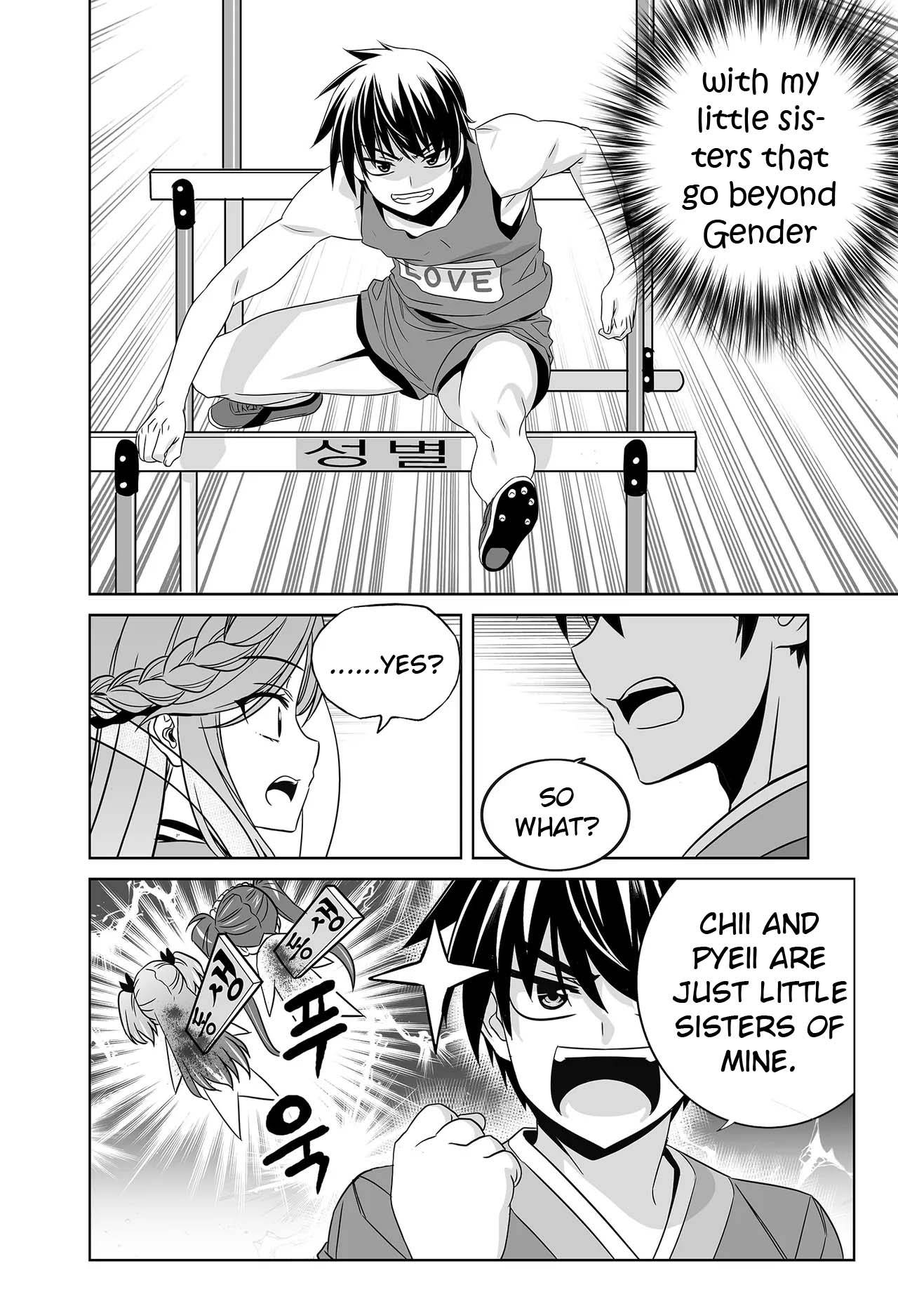 Page 9 of Chapter 238