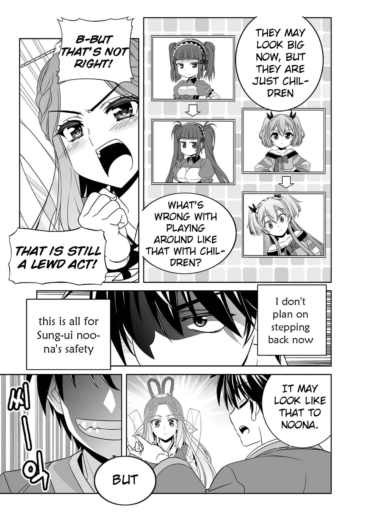 Page 10 of Chapter 238