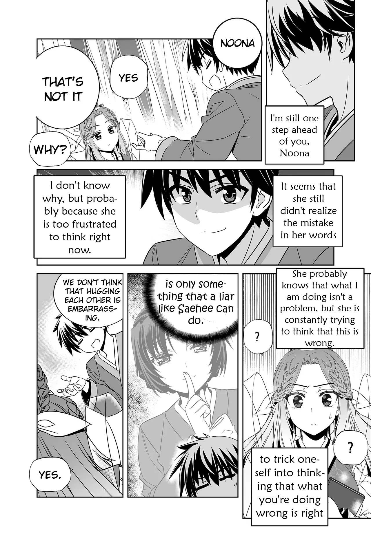 Page 6 of Chapter 239