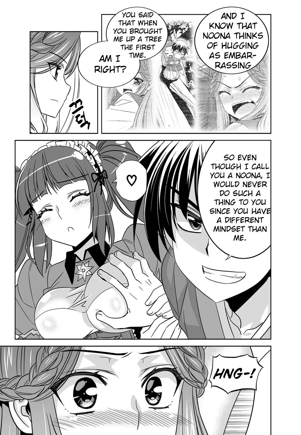 Page 7 of Chapter 239