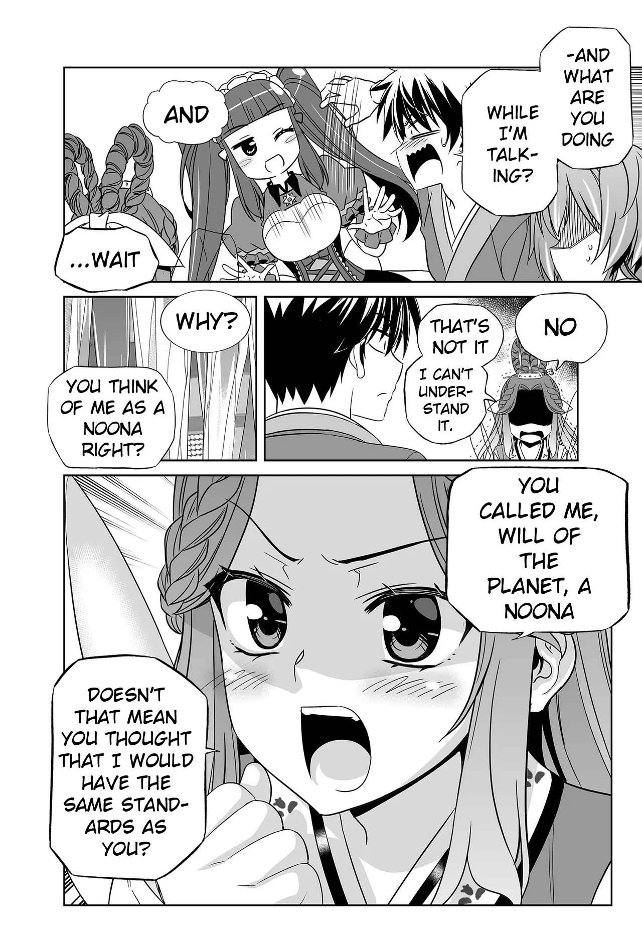 Page 8 of Chapter 239