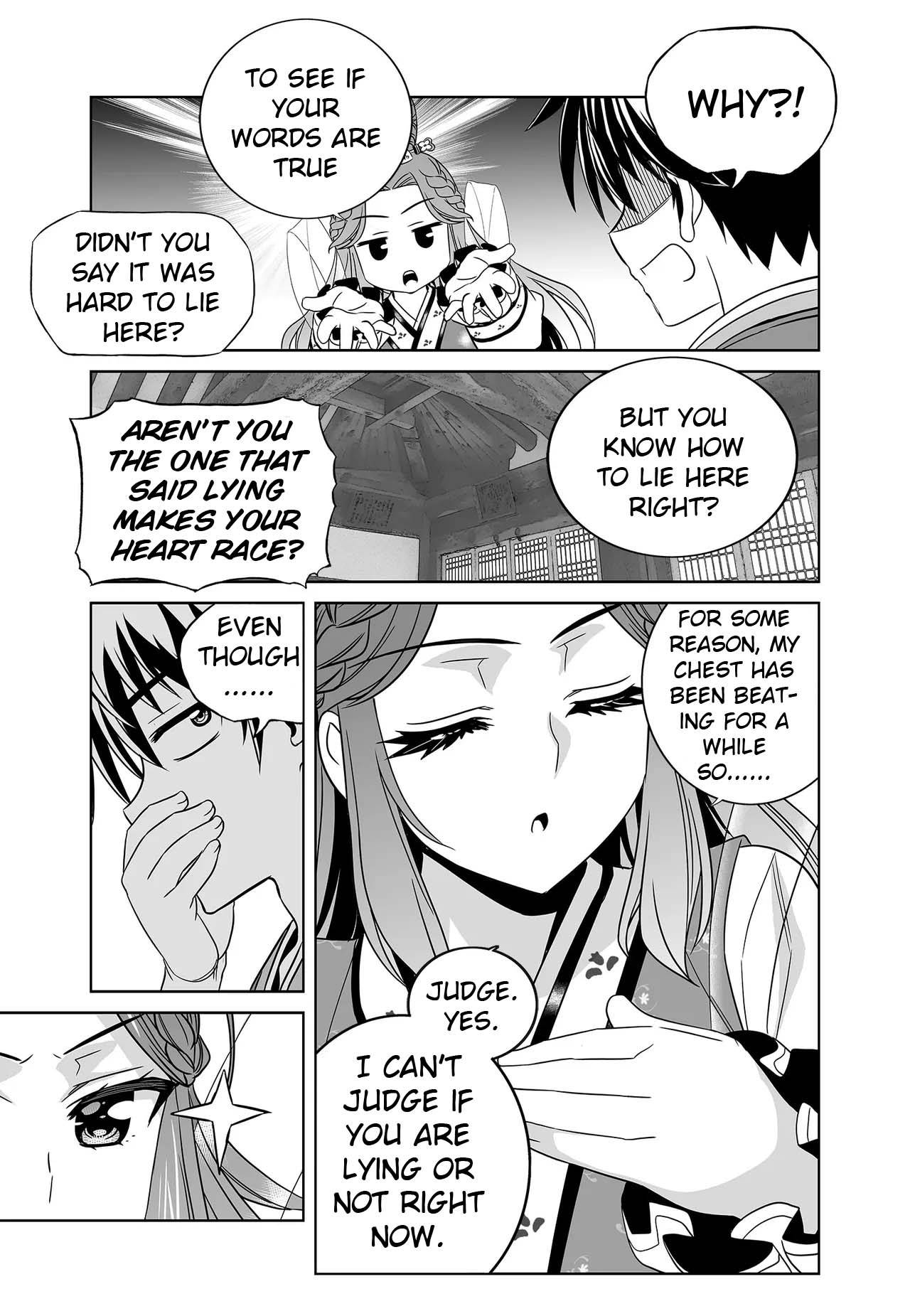 Page 11 of Chapter 239