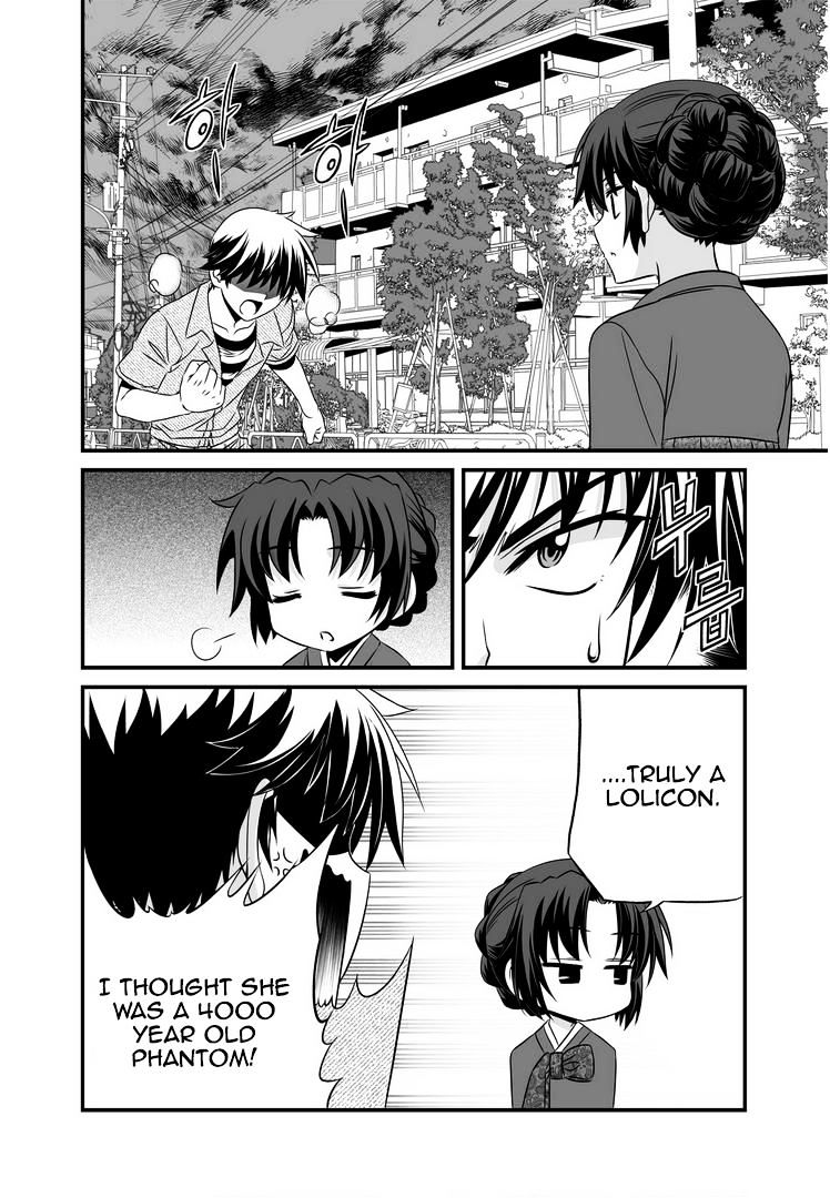 Page 3 of Chapter 24
