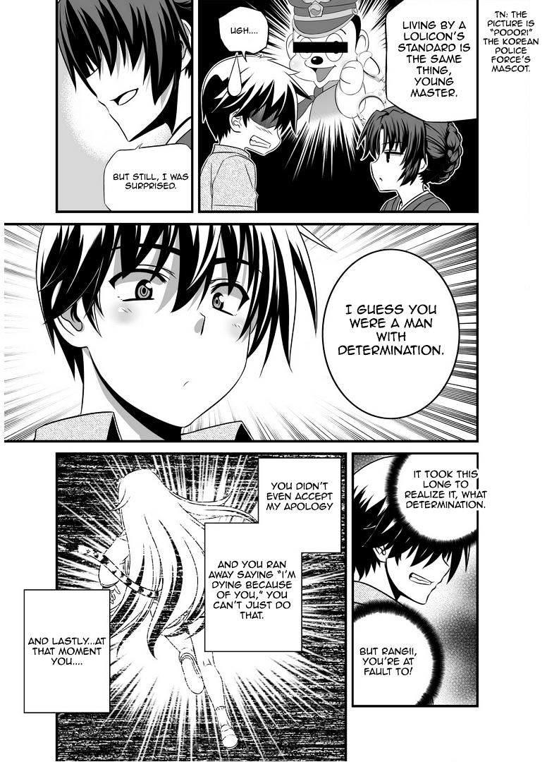 Page 4 of Chapter 24