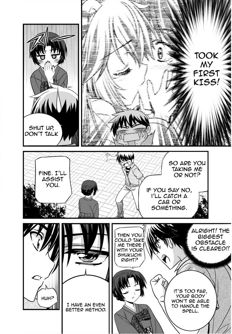 Page 5 of Chapter 24
