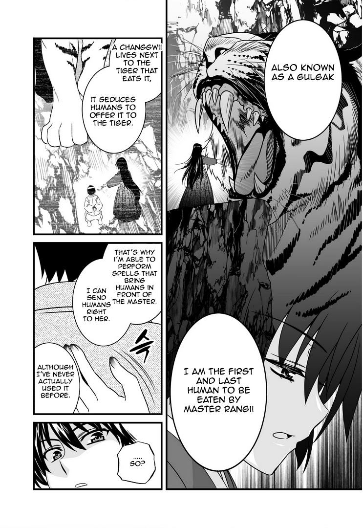 Page 7 of Chapter 24