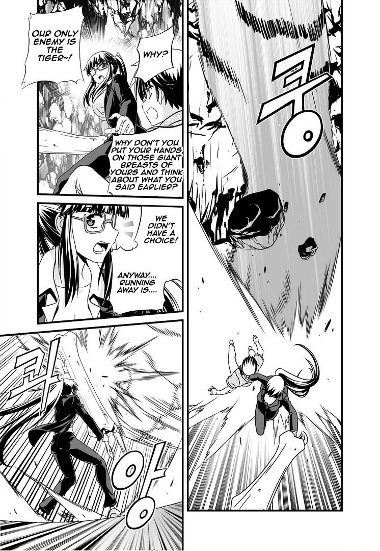 Page 13 of Chapter 24