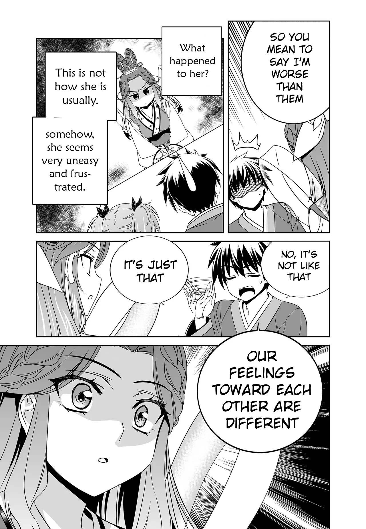 Page 5 of Chapter 240
