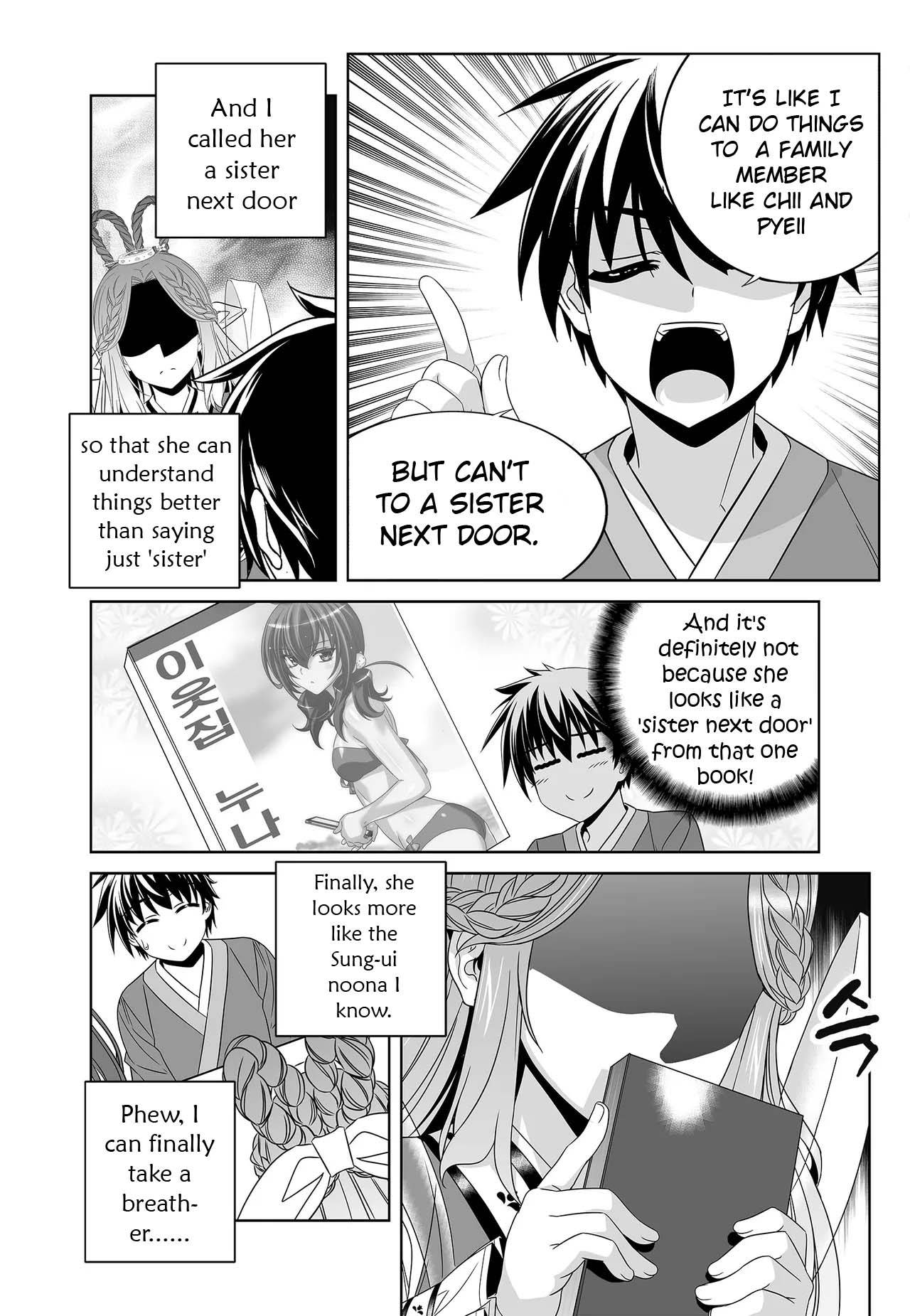 Page 6 of Chapter 240