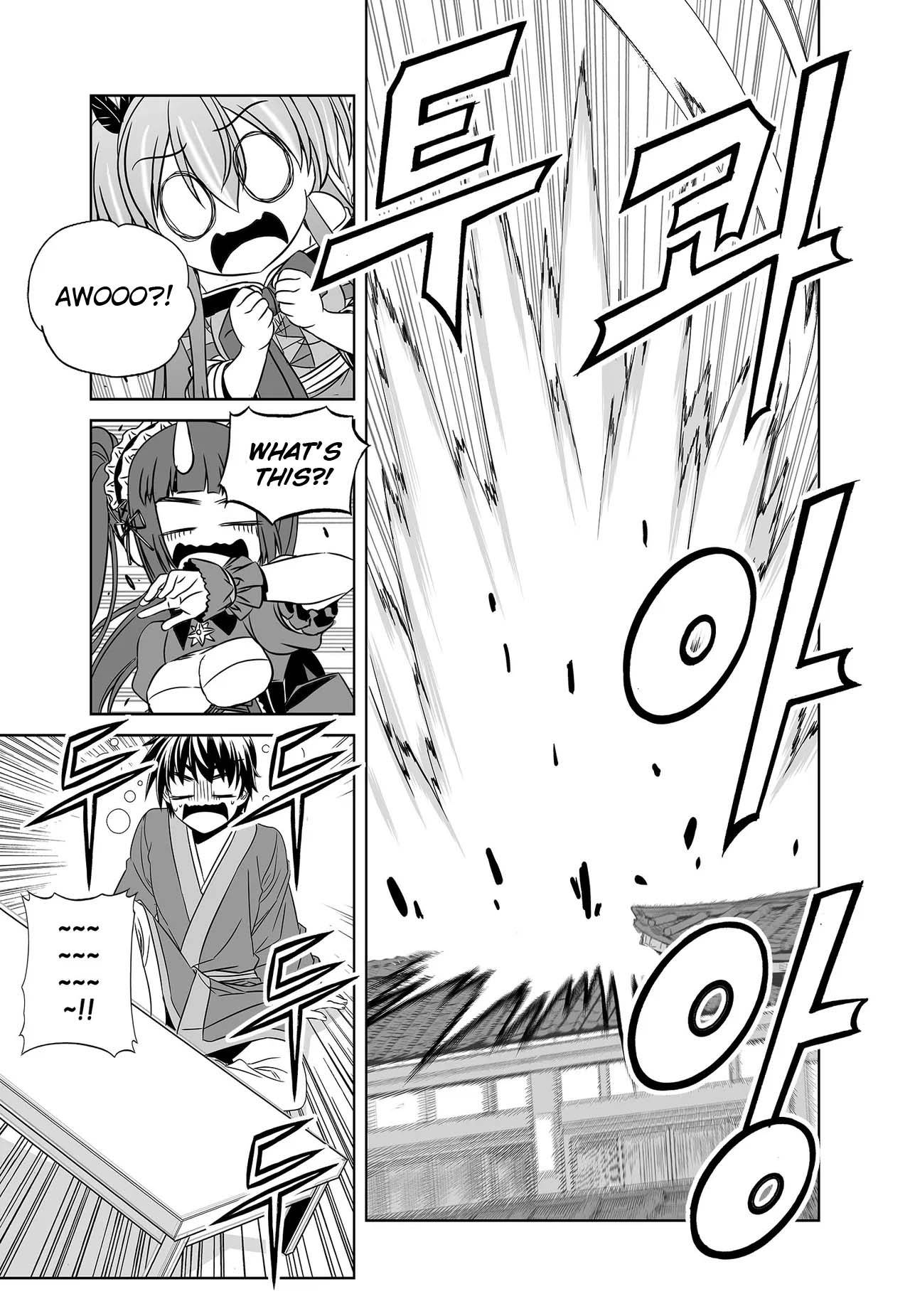 Page 7 of Chapter 240