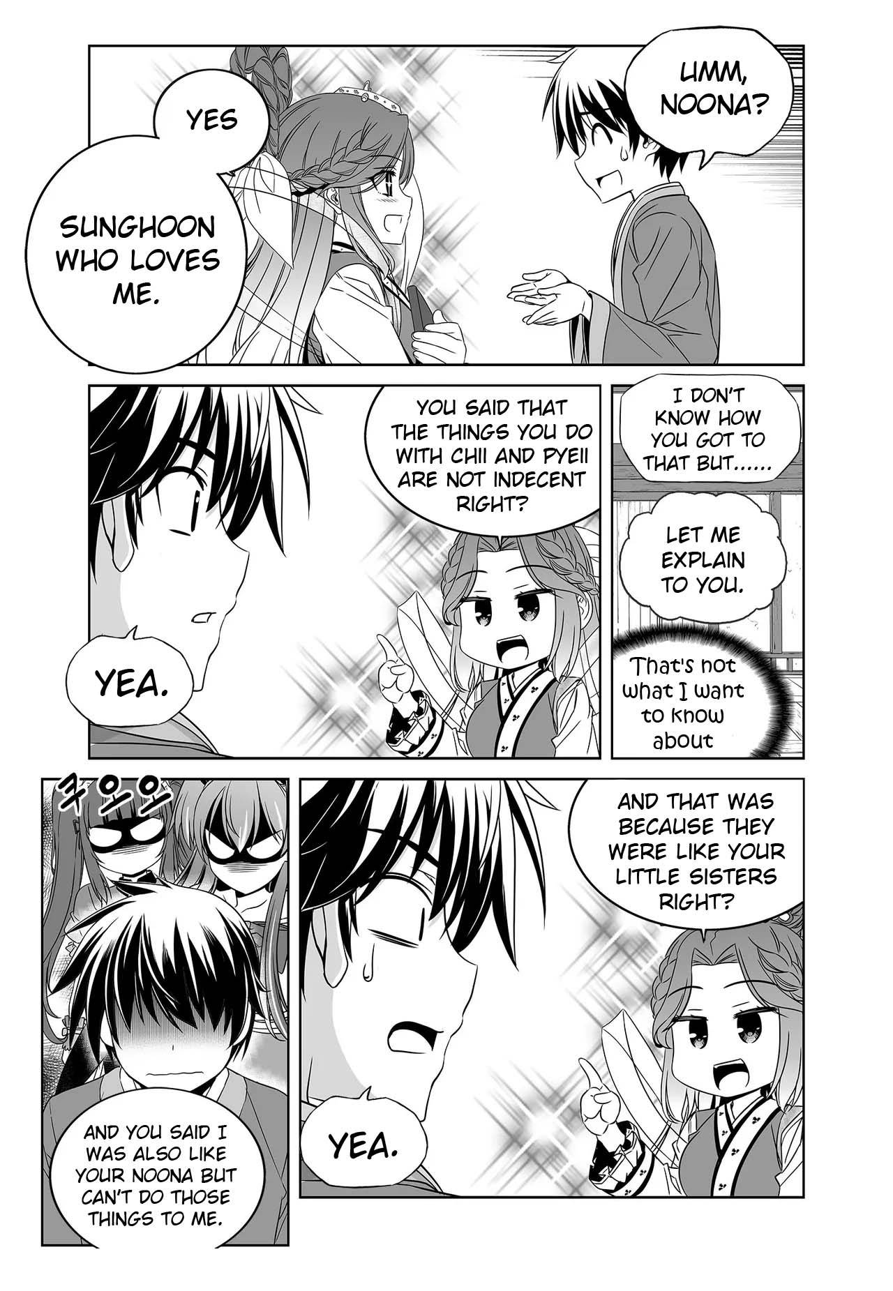 Page 13 of Chapter 240