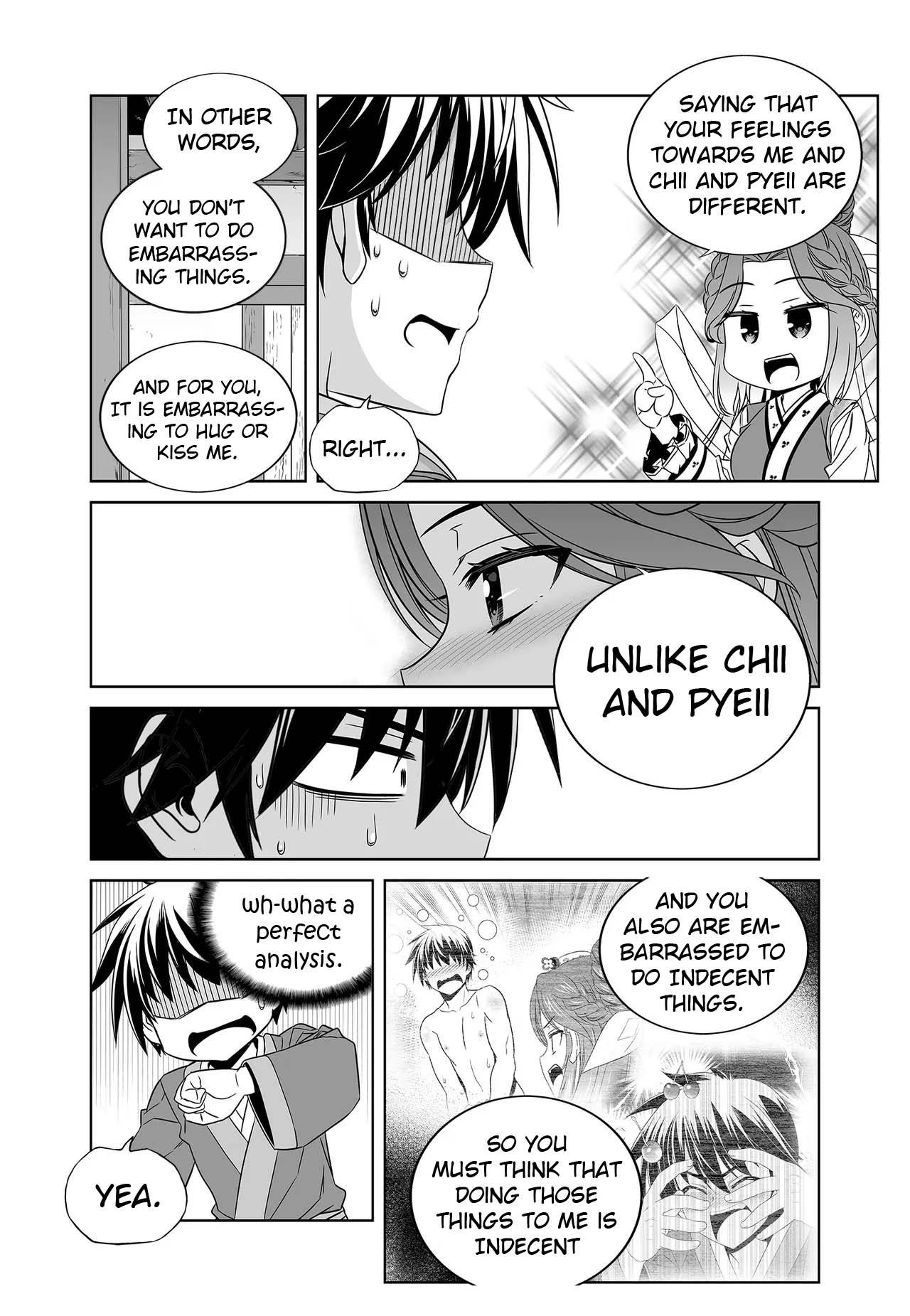Page 14 of Chapter 240