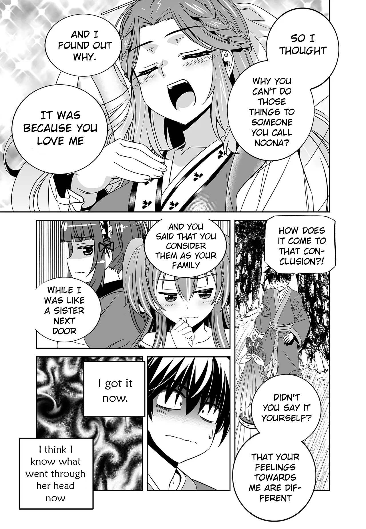 Page 15 of Chapter 240