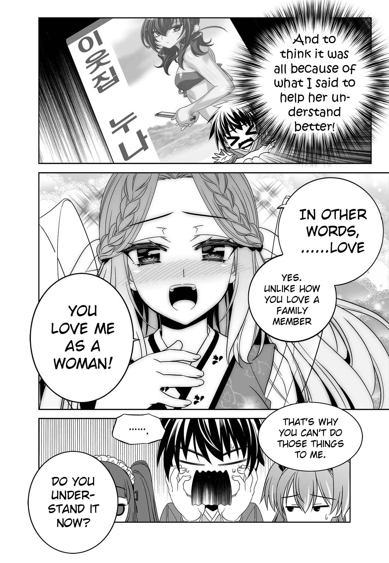 Page 16 of Chapter 240