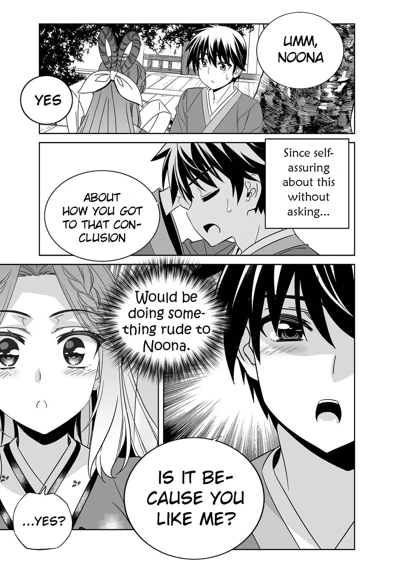 Page 5 of Chapter 241