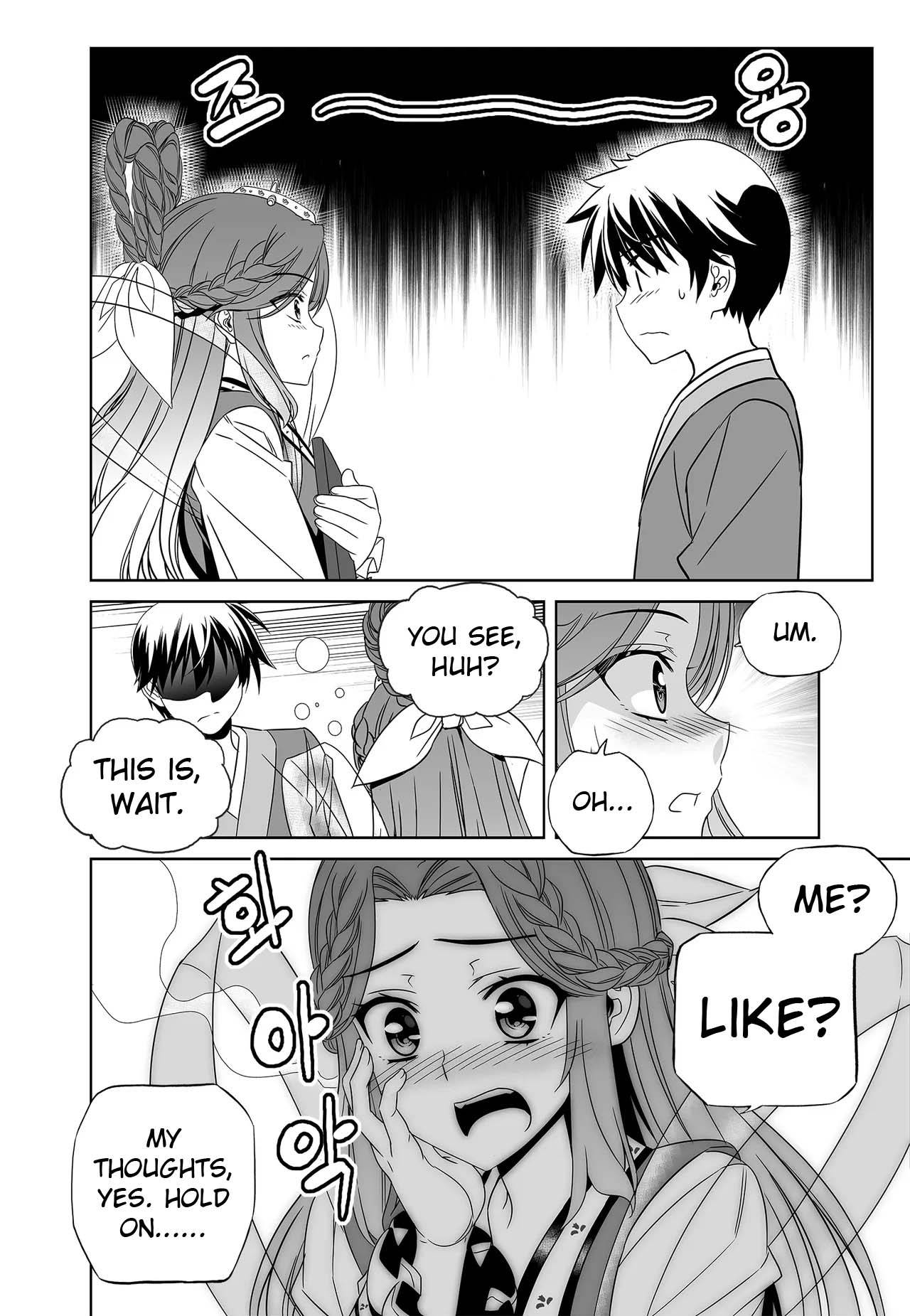 Page 6 of Chapter 241