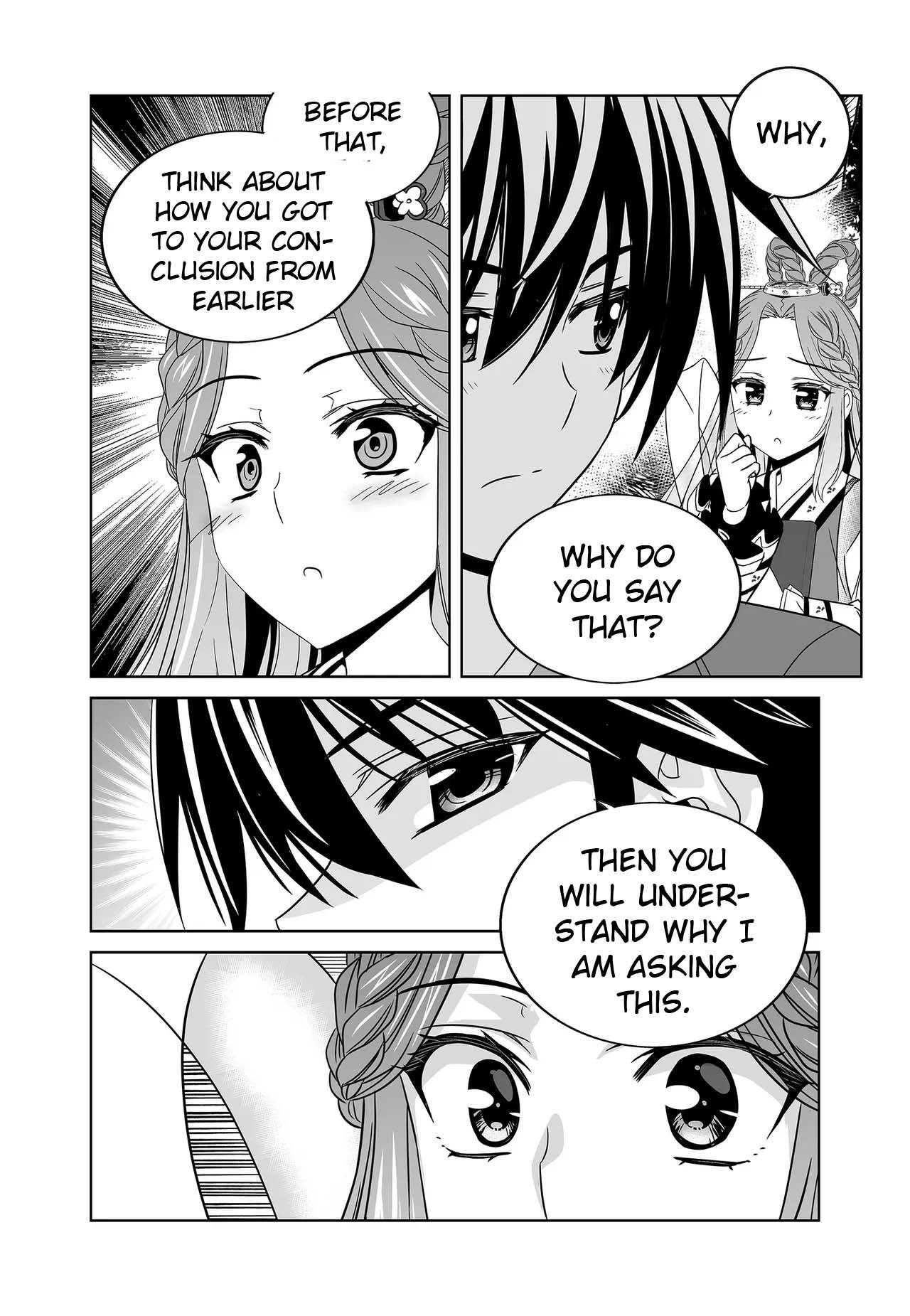 Page 8 of Chapter 241