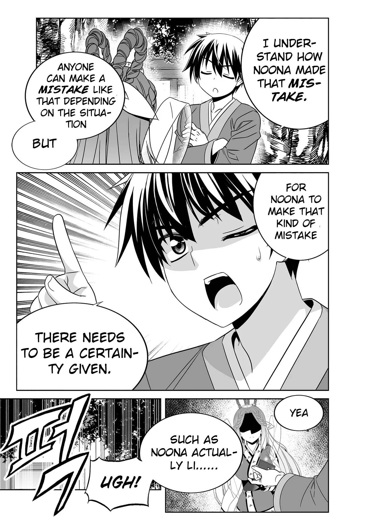 Page 9 of Chapter 241