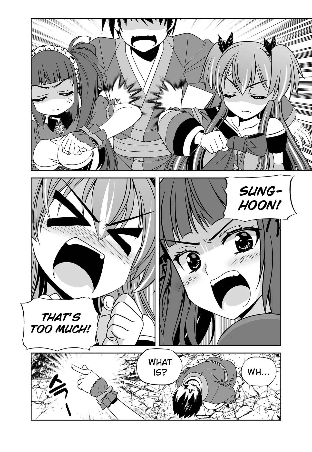 Page 10 of Chapter 241
