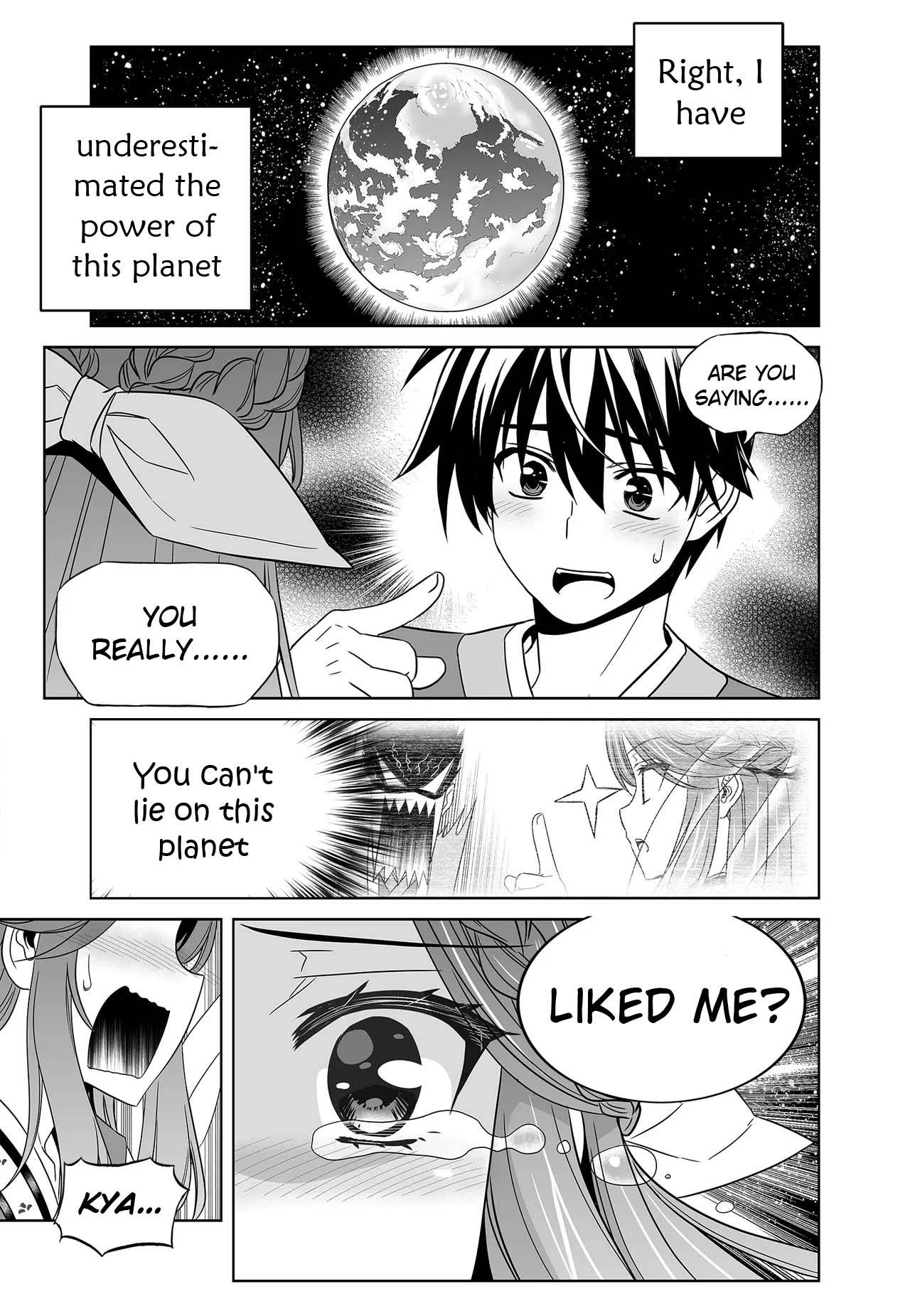 Page 13 of Chapter 241