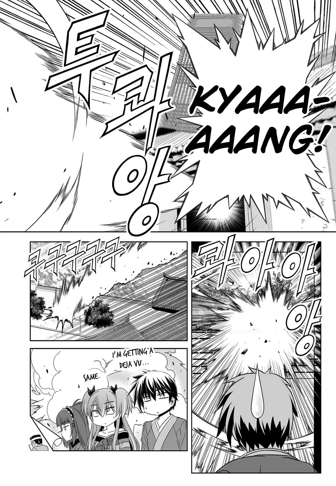 Page 14 of Chapter 241