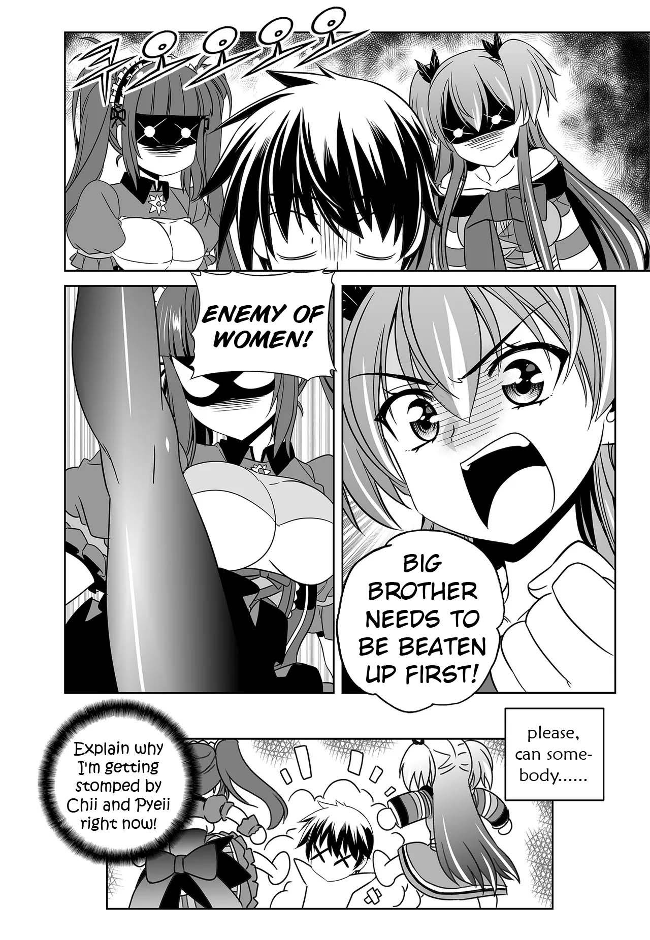 Page 16 of Chapter 241