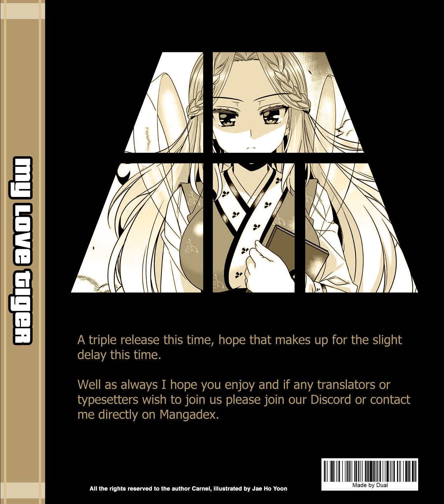 Page 17 of Chapter 241