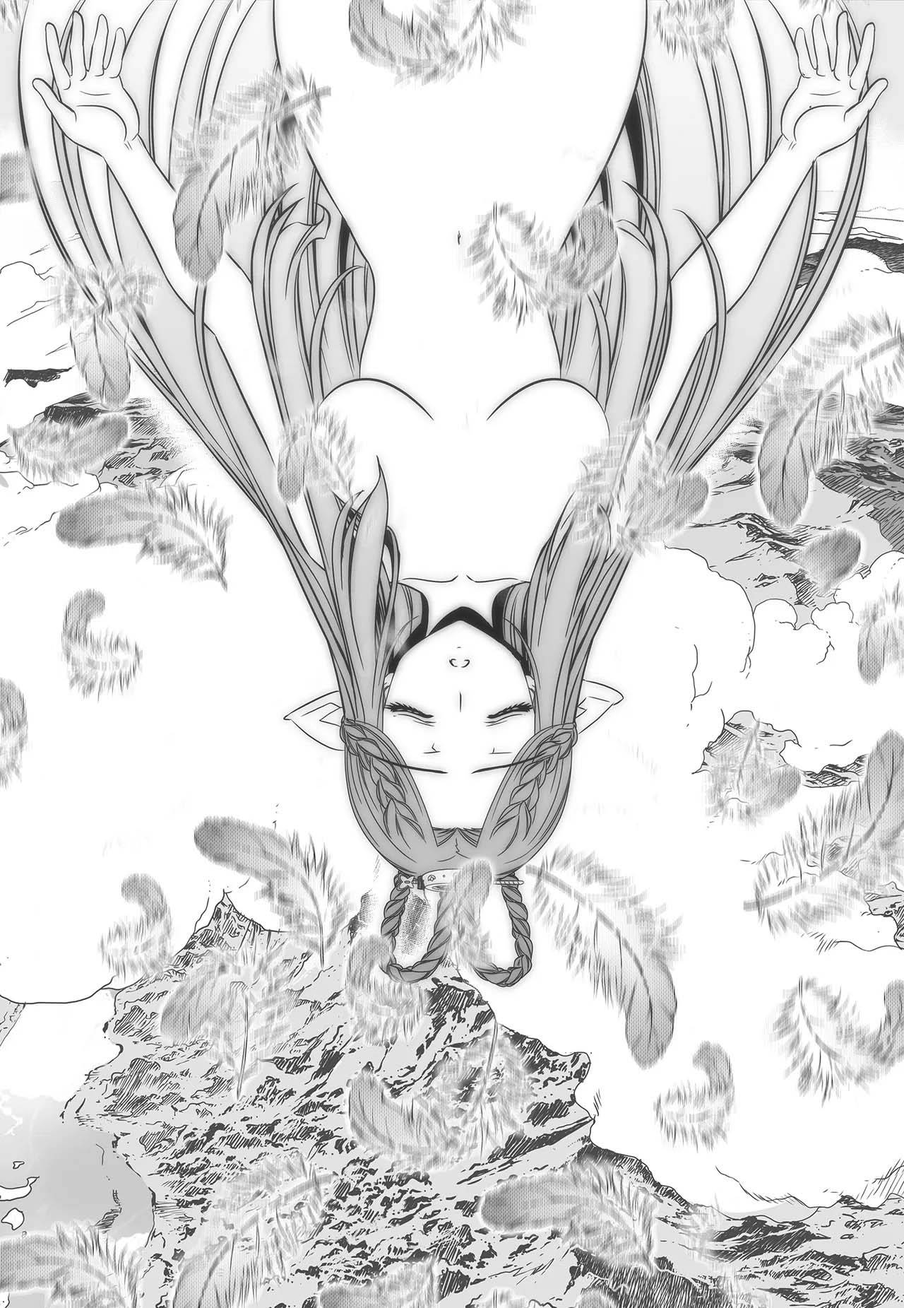Page 2 of Chapter 242