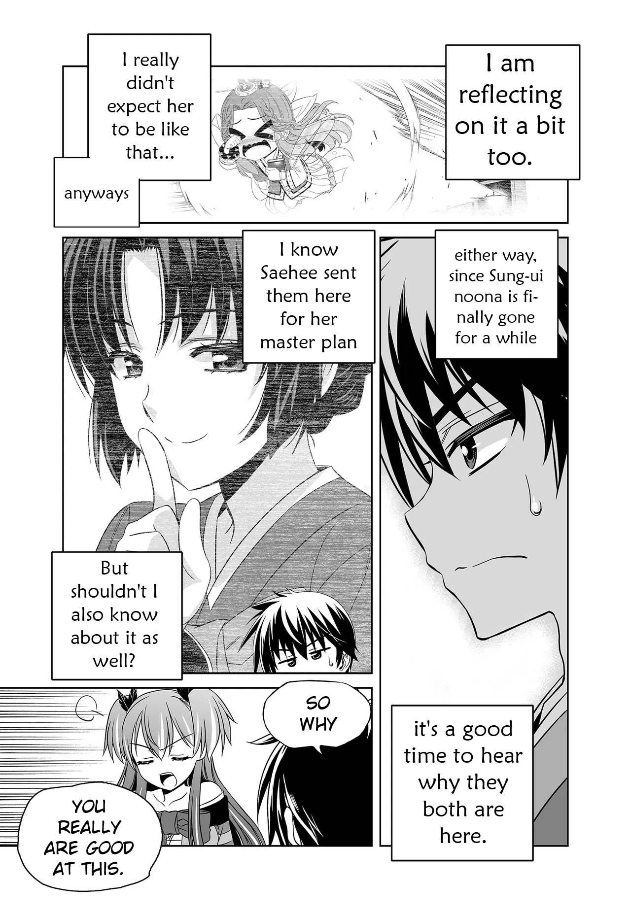 Page 4 of Chapter 242