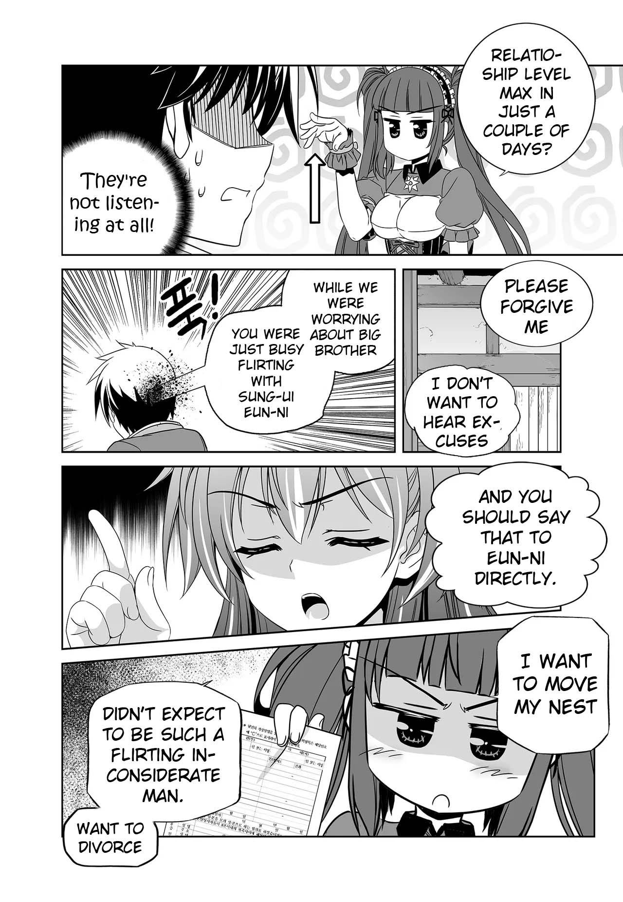 Page 5 of Chapter 242