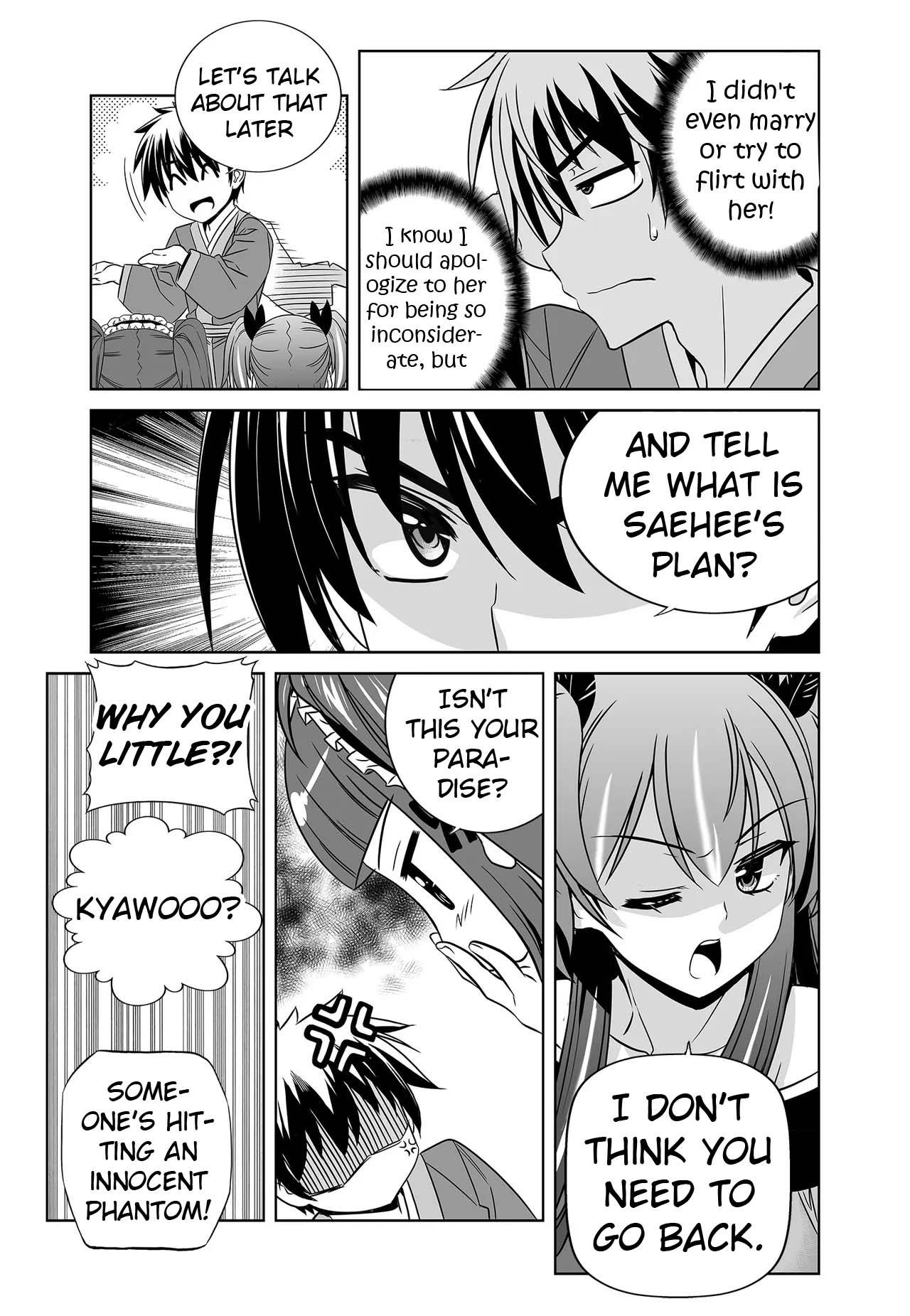 Page 6 of Chapter 242