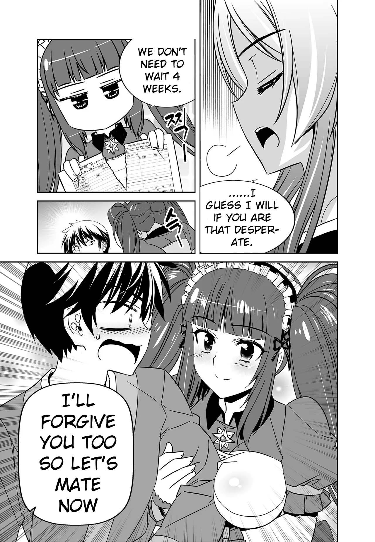 Page 8 of Chapter 242