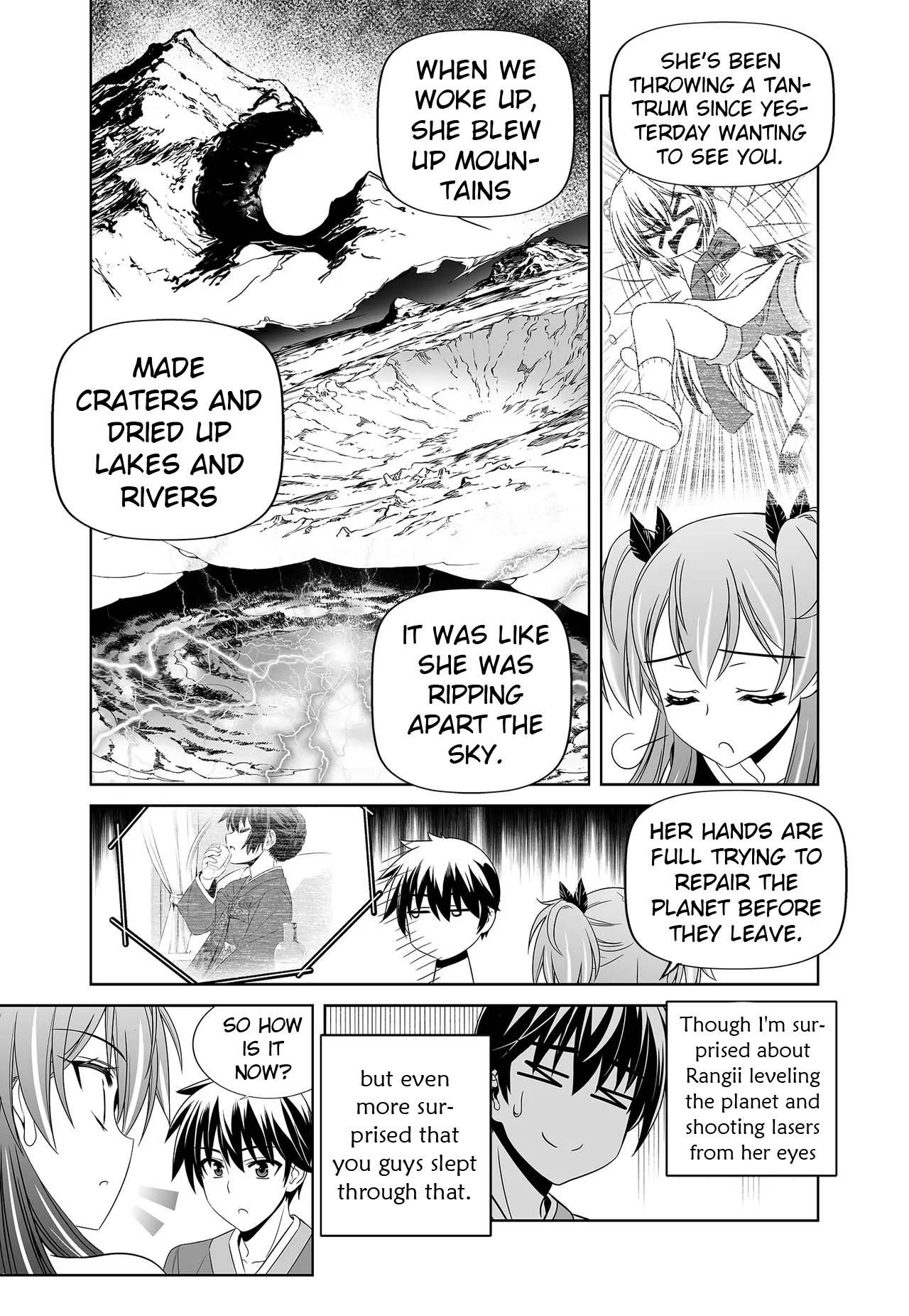 Page 12 of Chapter 242