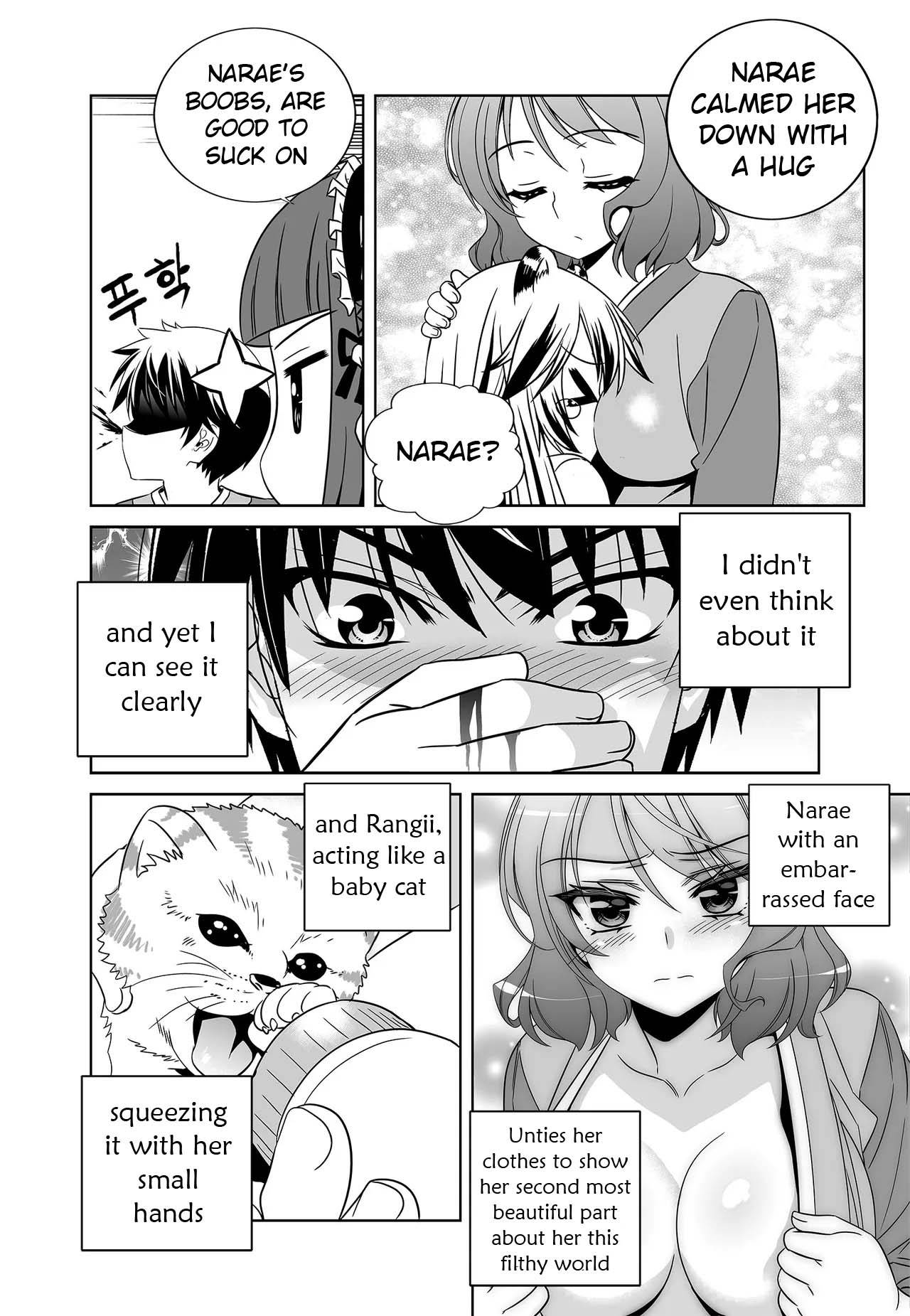 Page 13 of Chapter 242