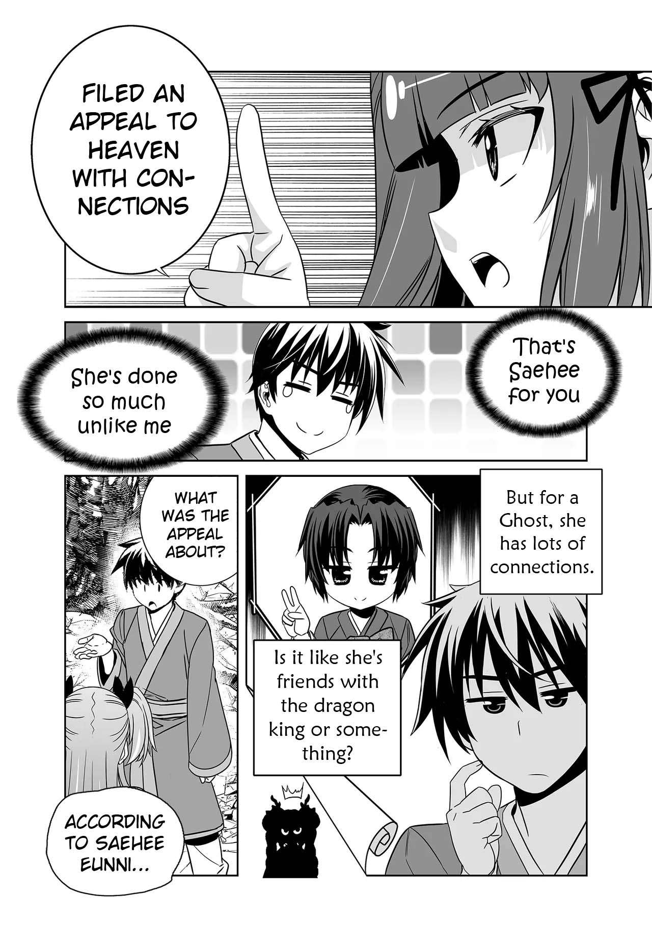 Page 4 of Chapter 243