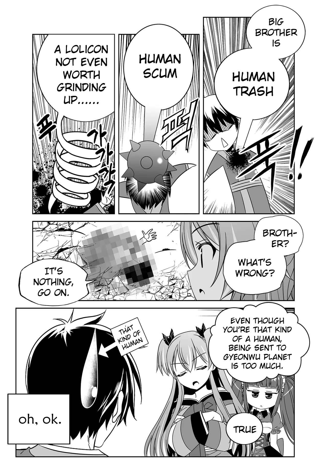 Page 5 of Chapter 243