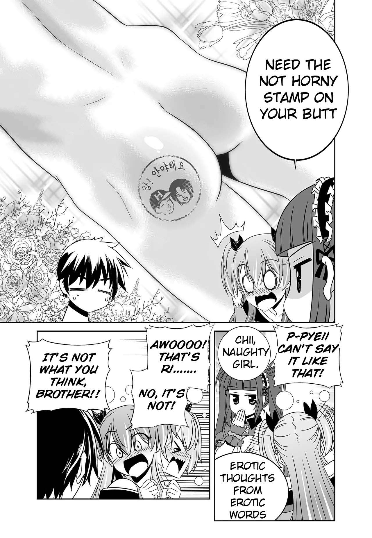 Page 7 of Chapter 243