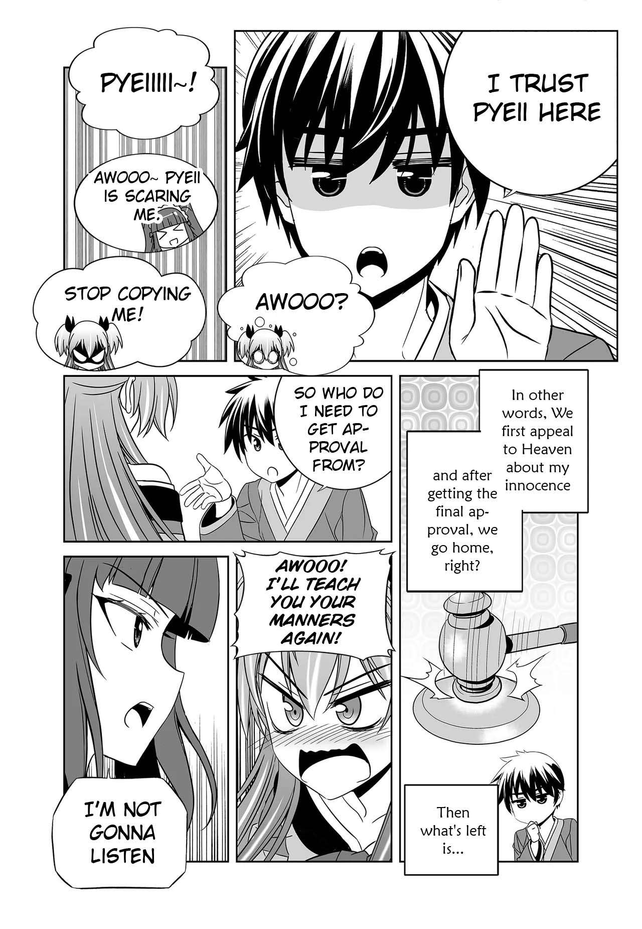 Page 8 of Chapter 243
