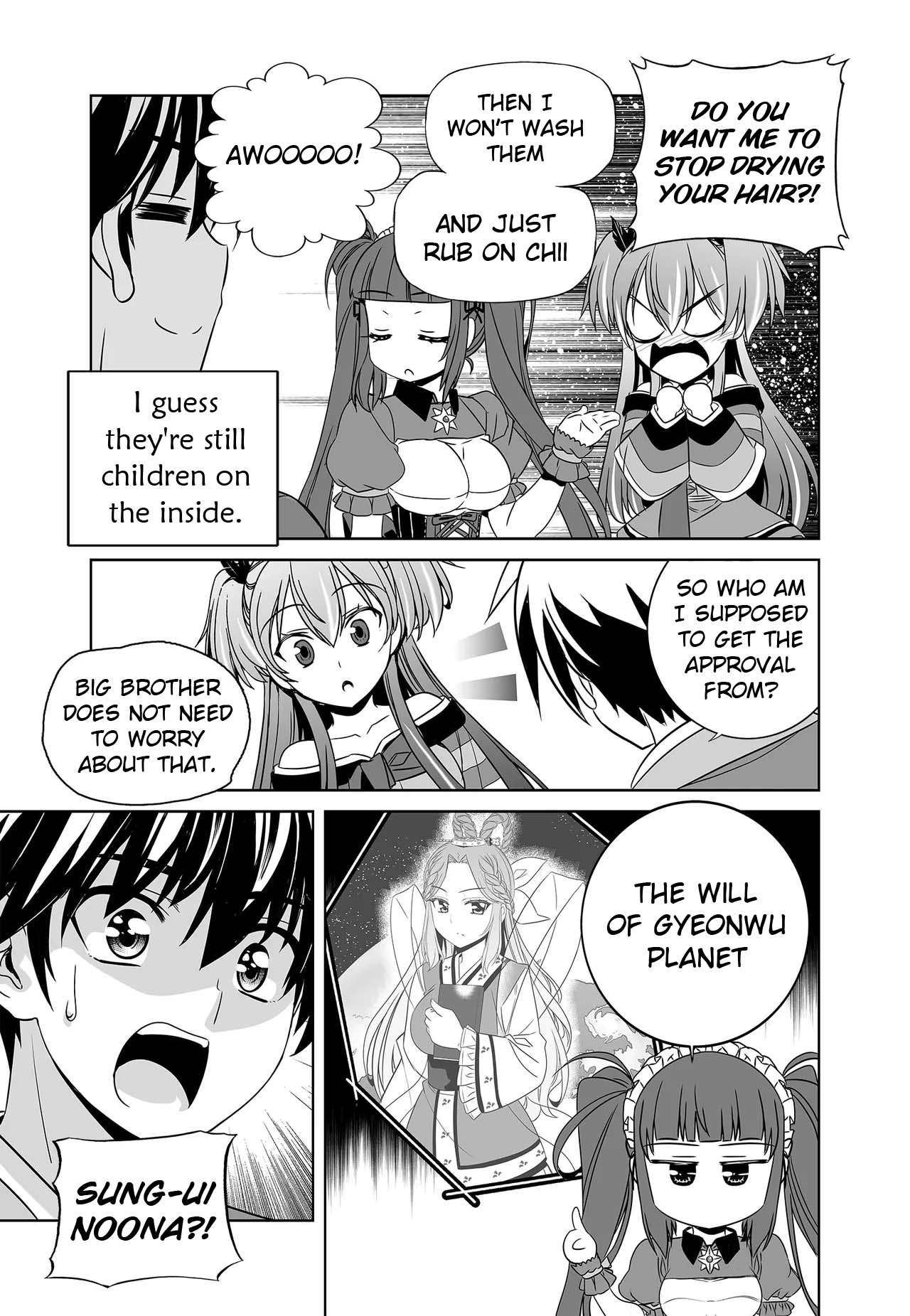 Page 9 of Chapter 243